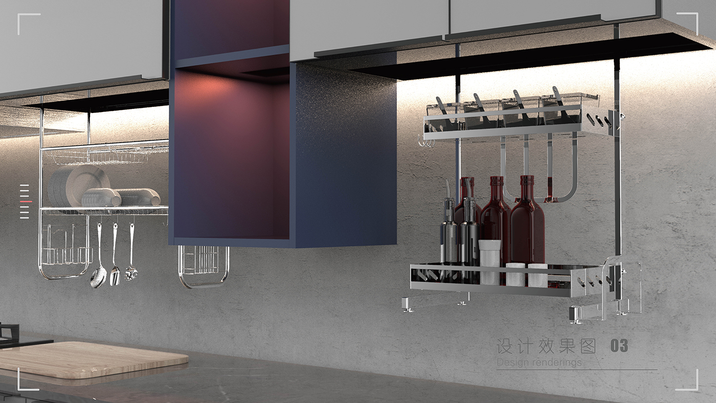 Collection of industrial design works，