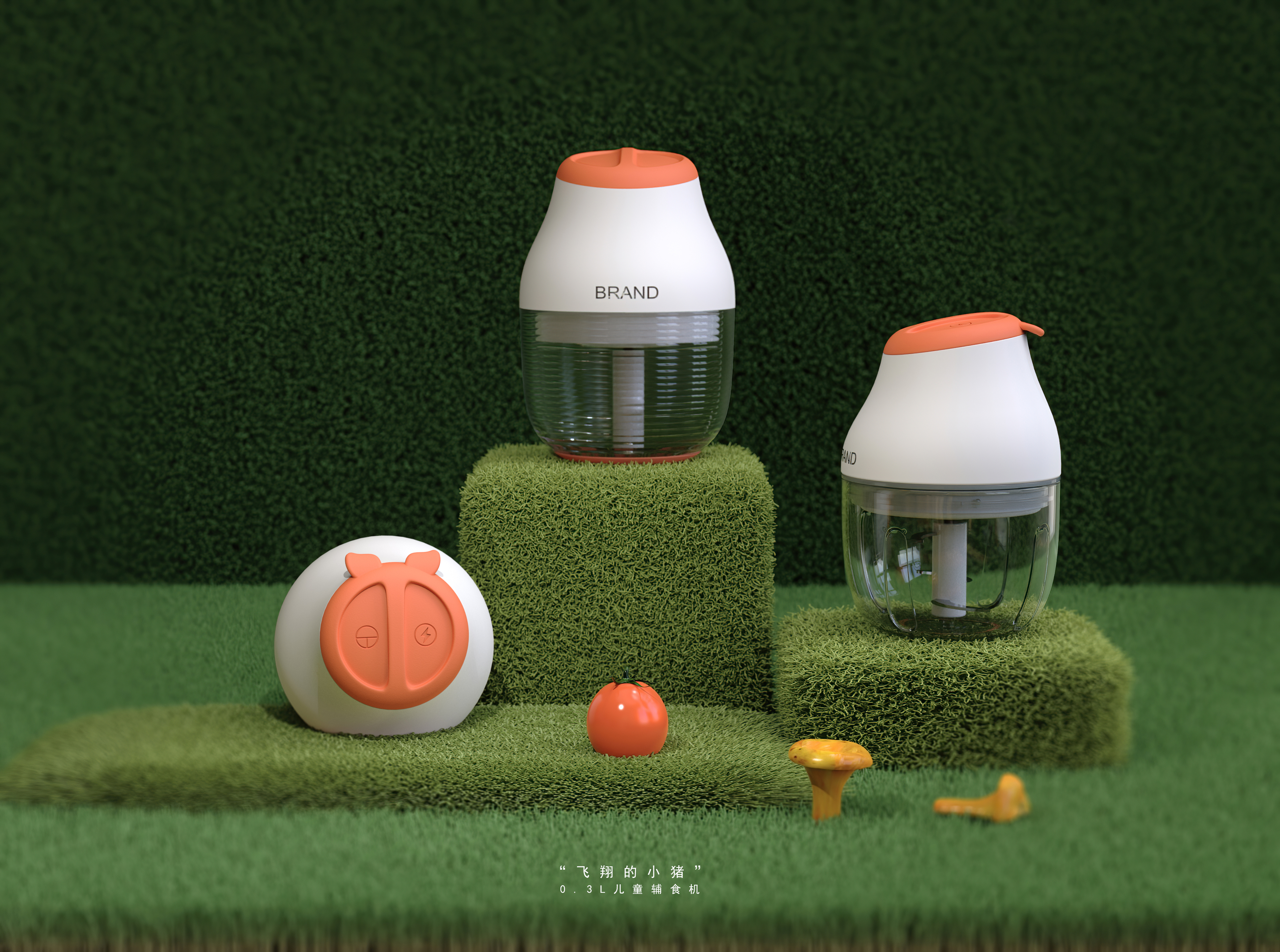 Cute fun, children，