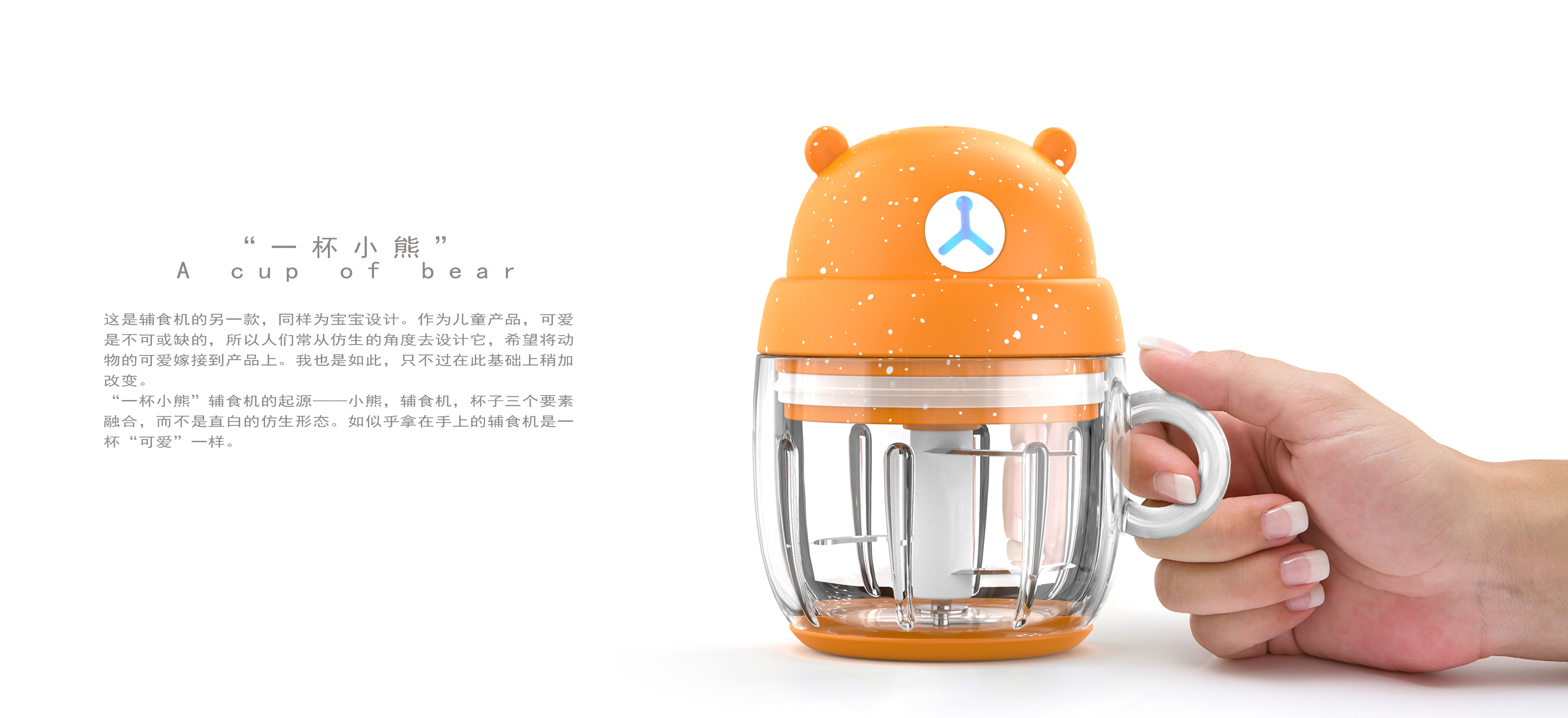 Cute fun, children，