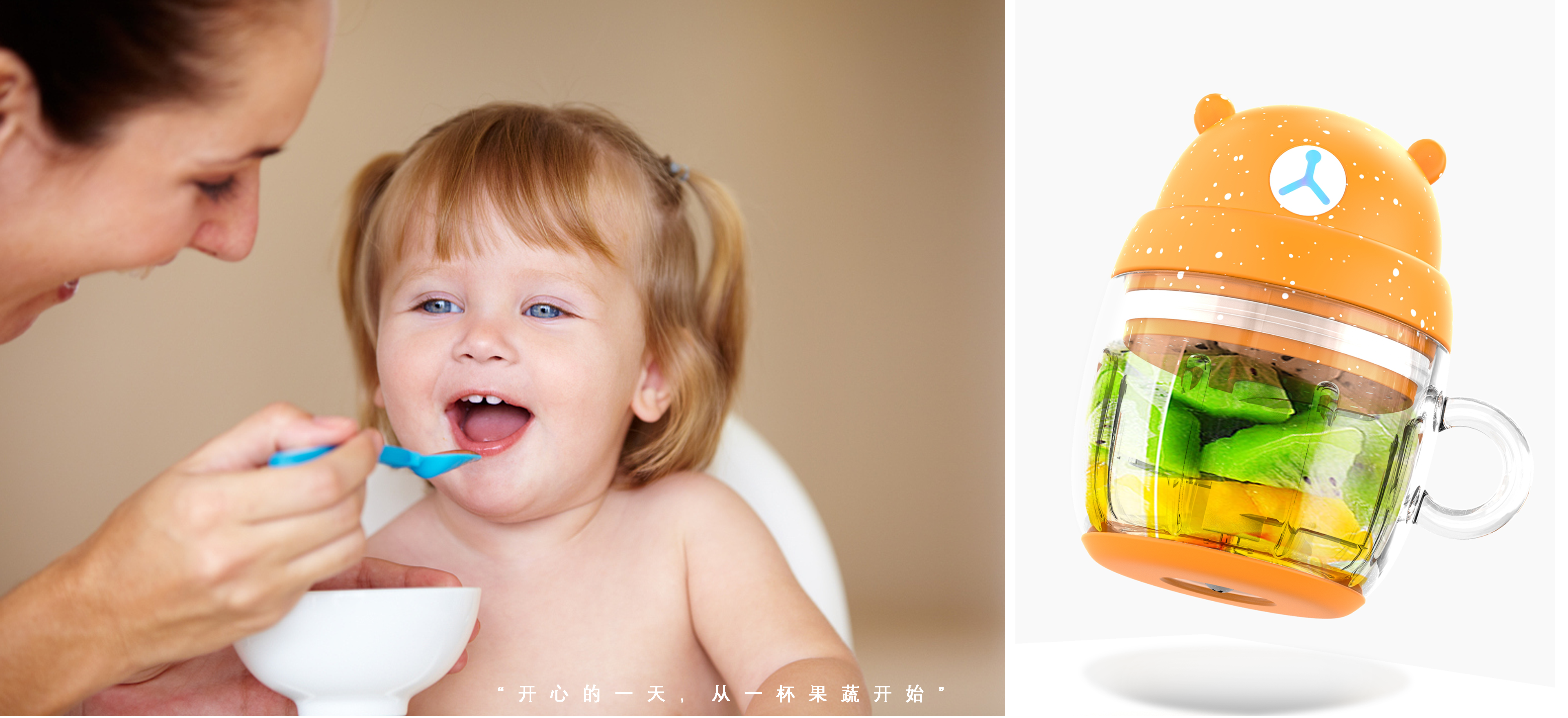 Cute fun, children，