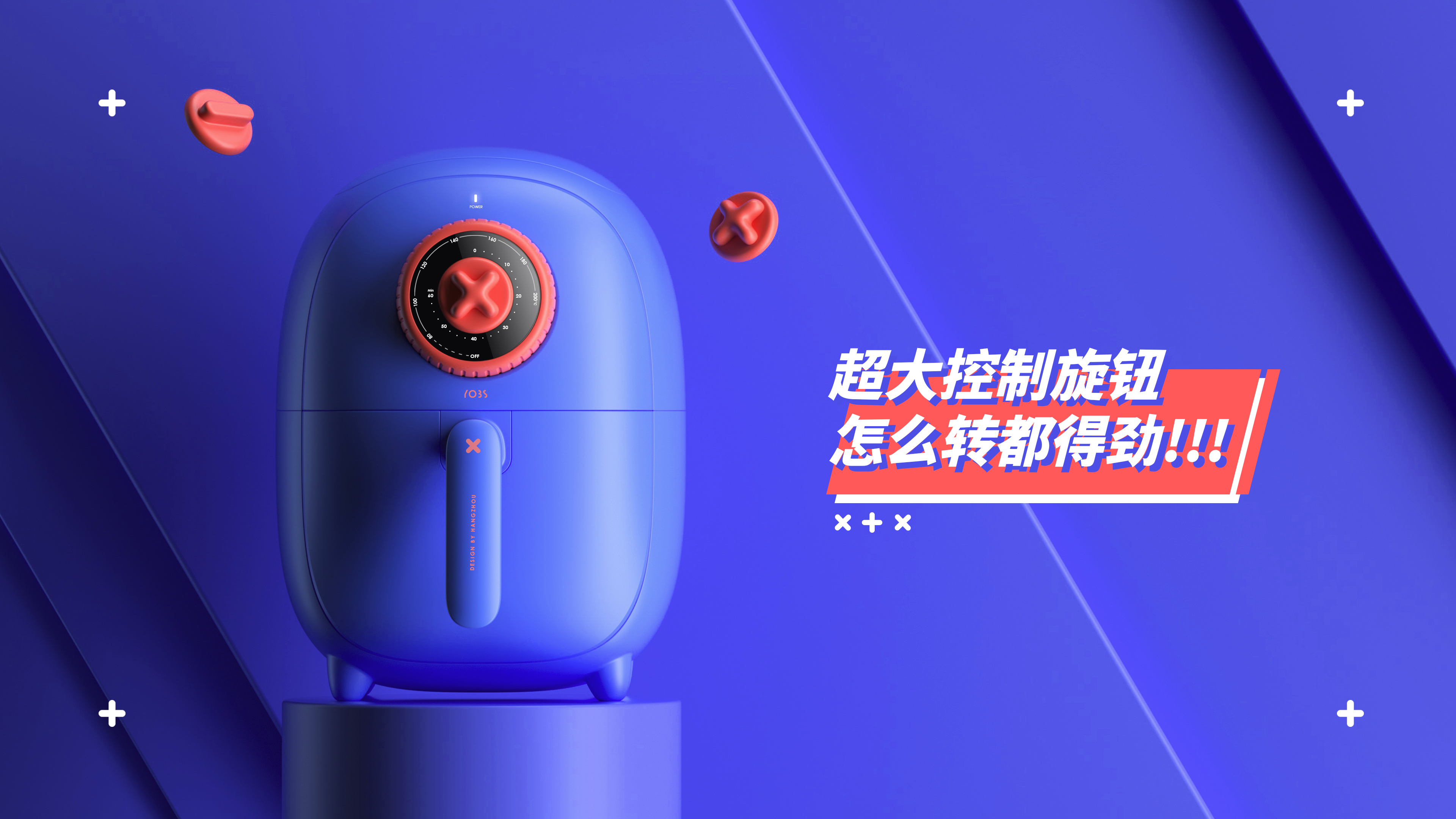 Air fryer，trend，fashion，Cute fun，small home appliances，