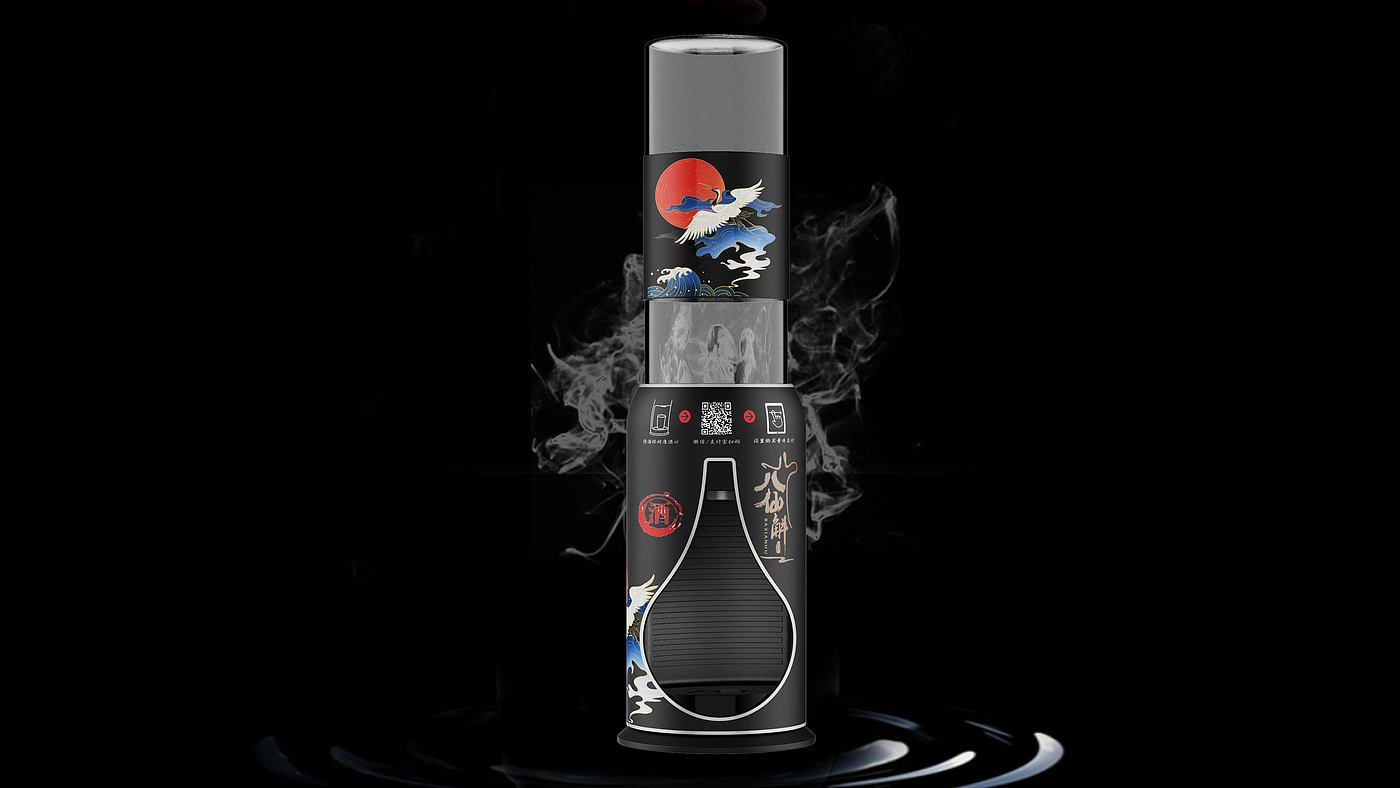 Household consumption，Baijiu，Baijiu，diet，