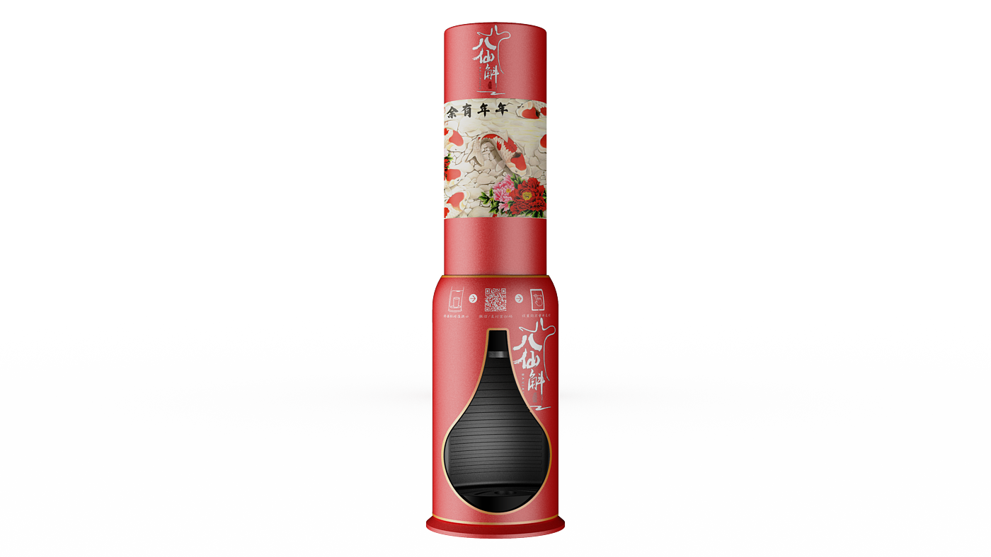 Household consumption，Baijiu，Baijiu，diet，