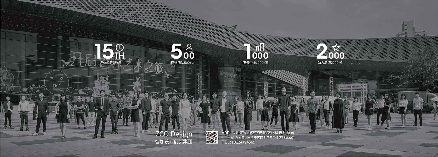 Household consumption，Baijiu，Baijiu，diet，