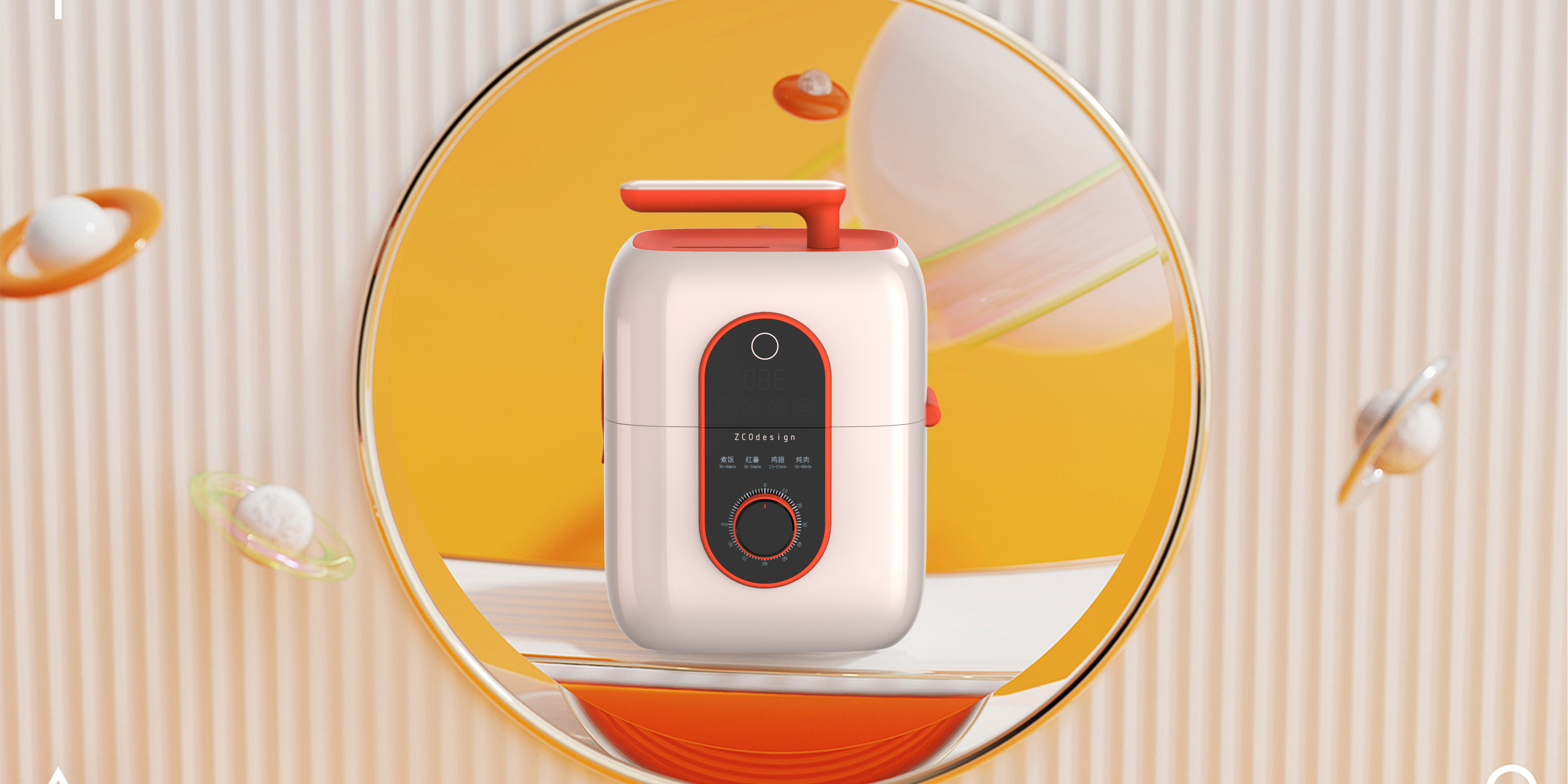 multi-function，food，food processor，Household consumption，