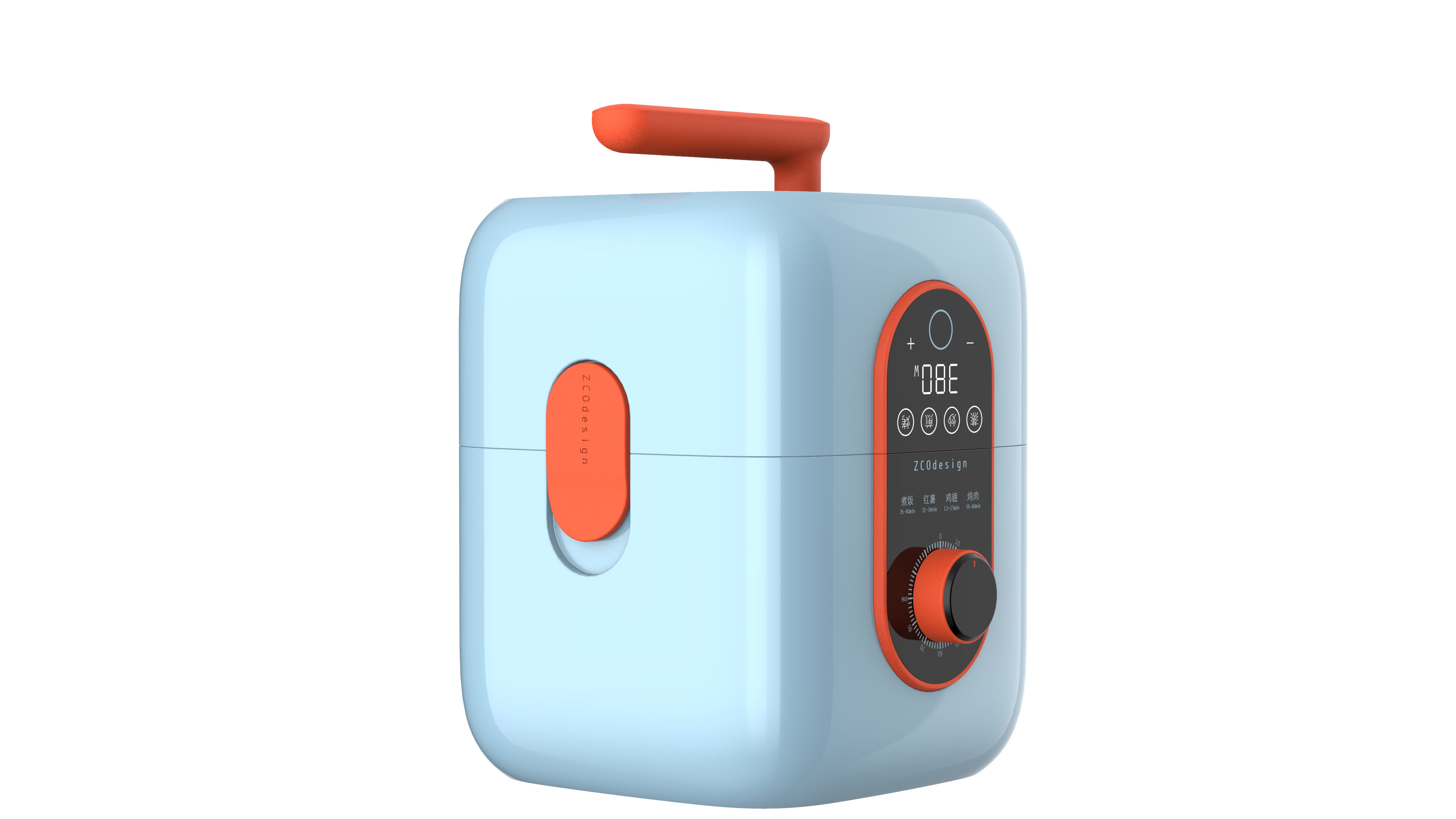 multi-function，food，food processor，Household consumption，