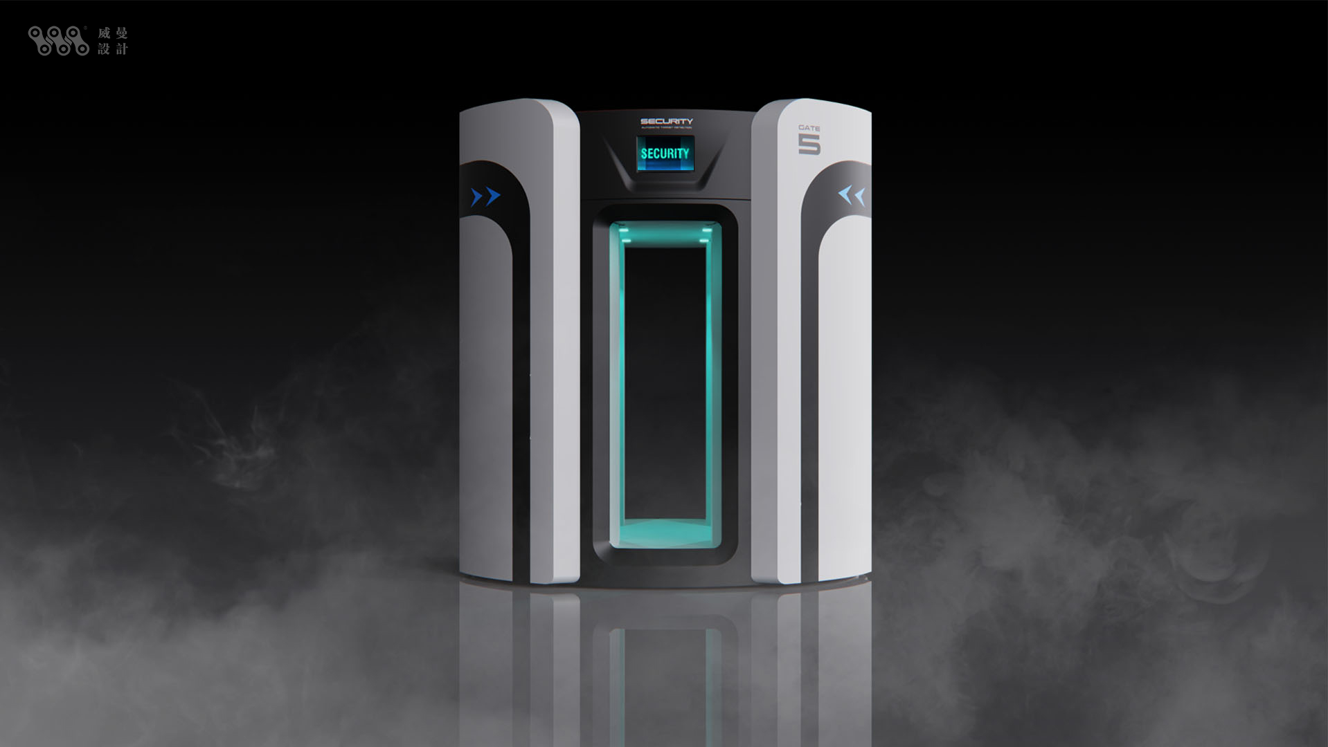 Intelligent technology，Security inspection system，