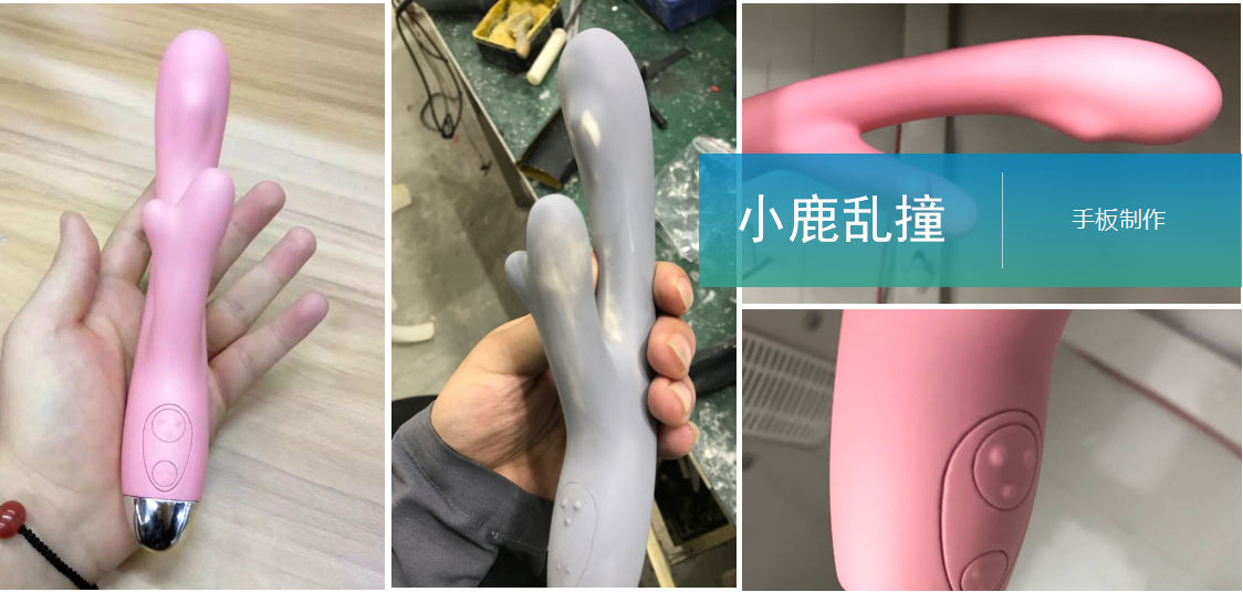 taste，lovely，Golden dot award，Red Star Award，