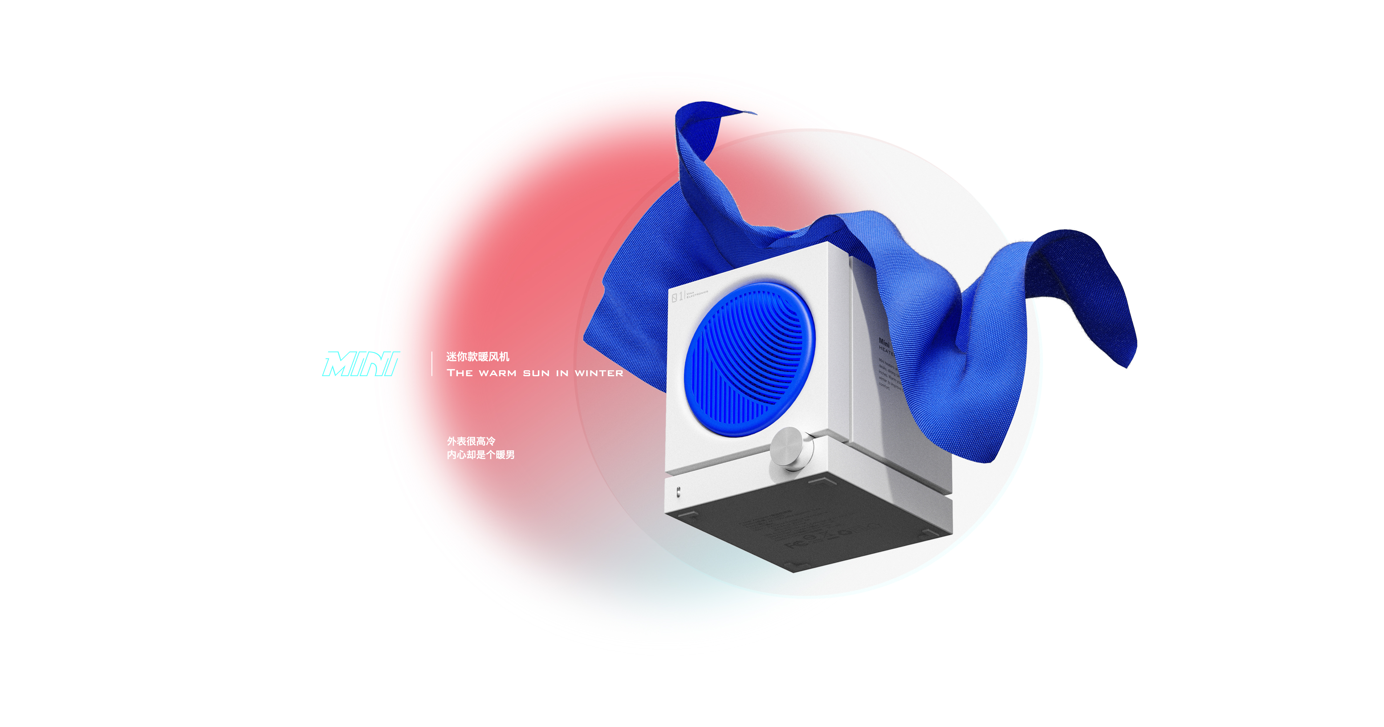 Air heater，Mini，Household appliances，air，intelligence，gift，Simple design，Fan，