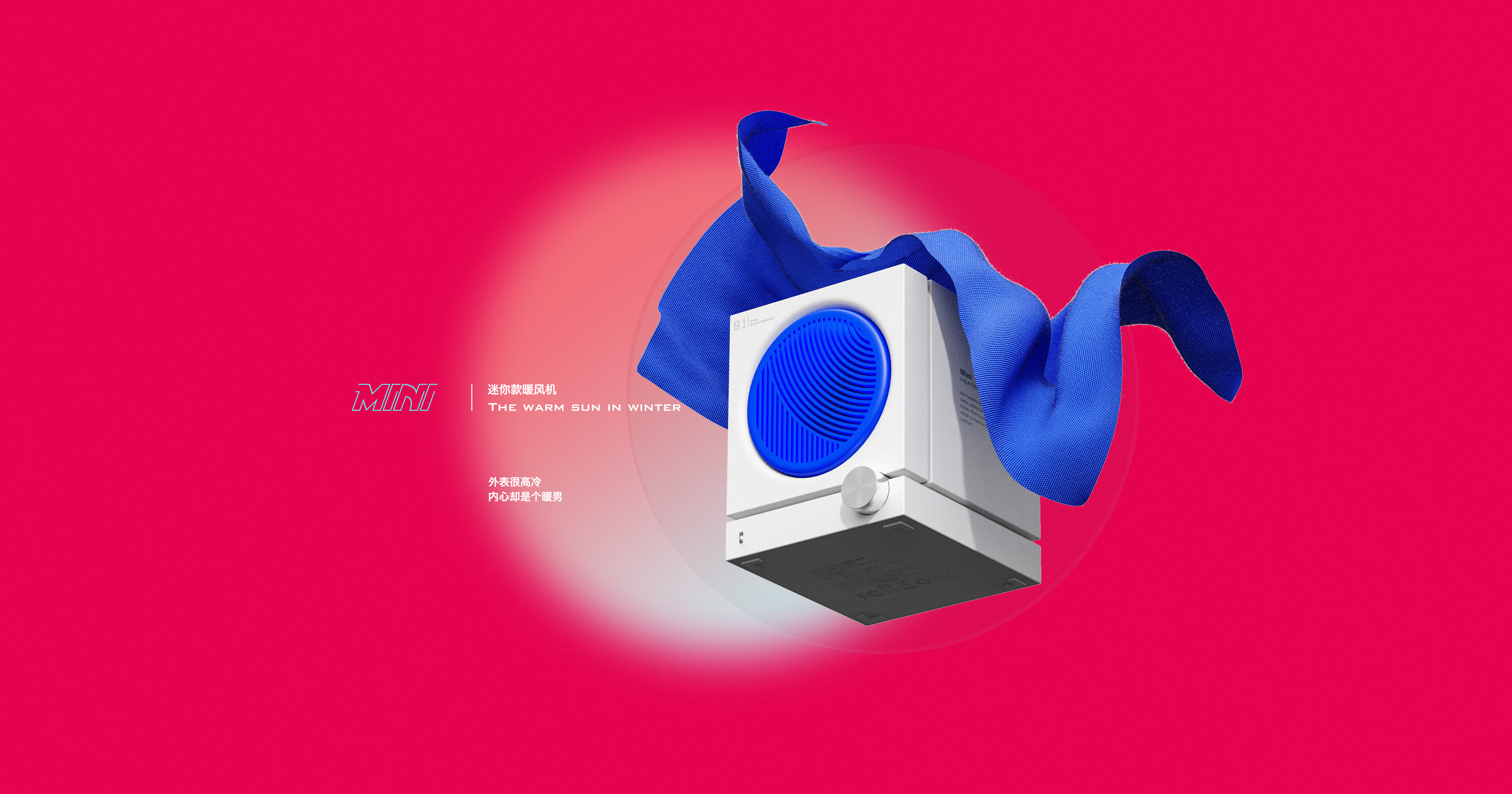 Air heater，Mini，Household appliances，air，intelligence，gift，Simple design，Fan，