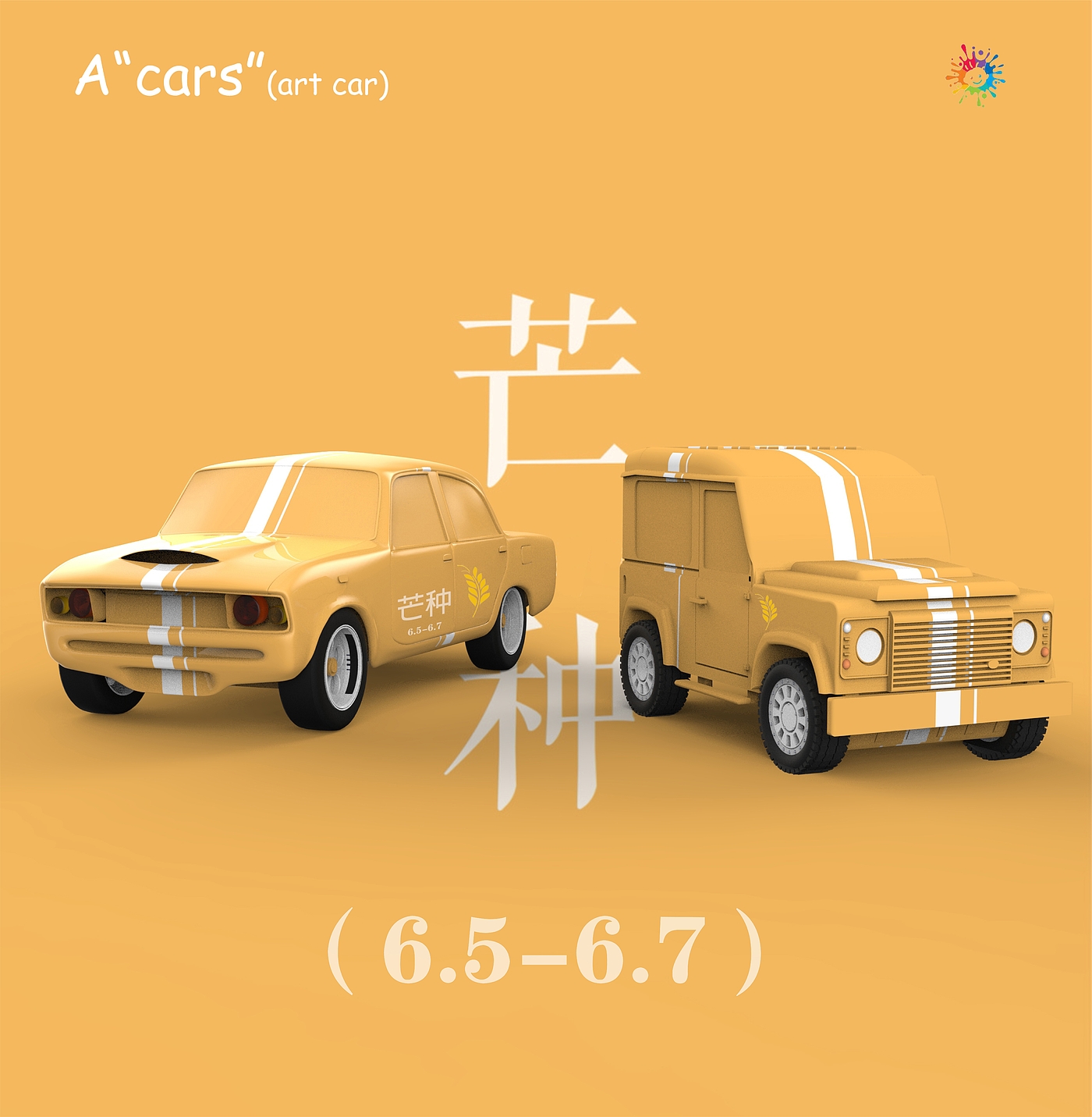 Toys，Toy car，Blind box，Collection，