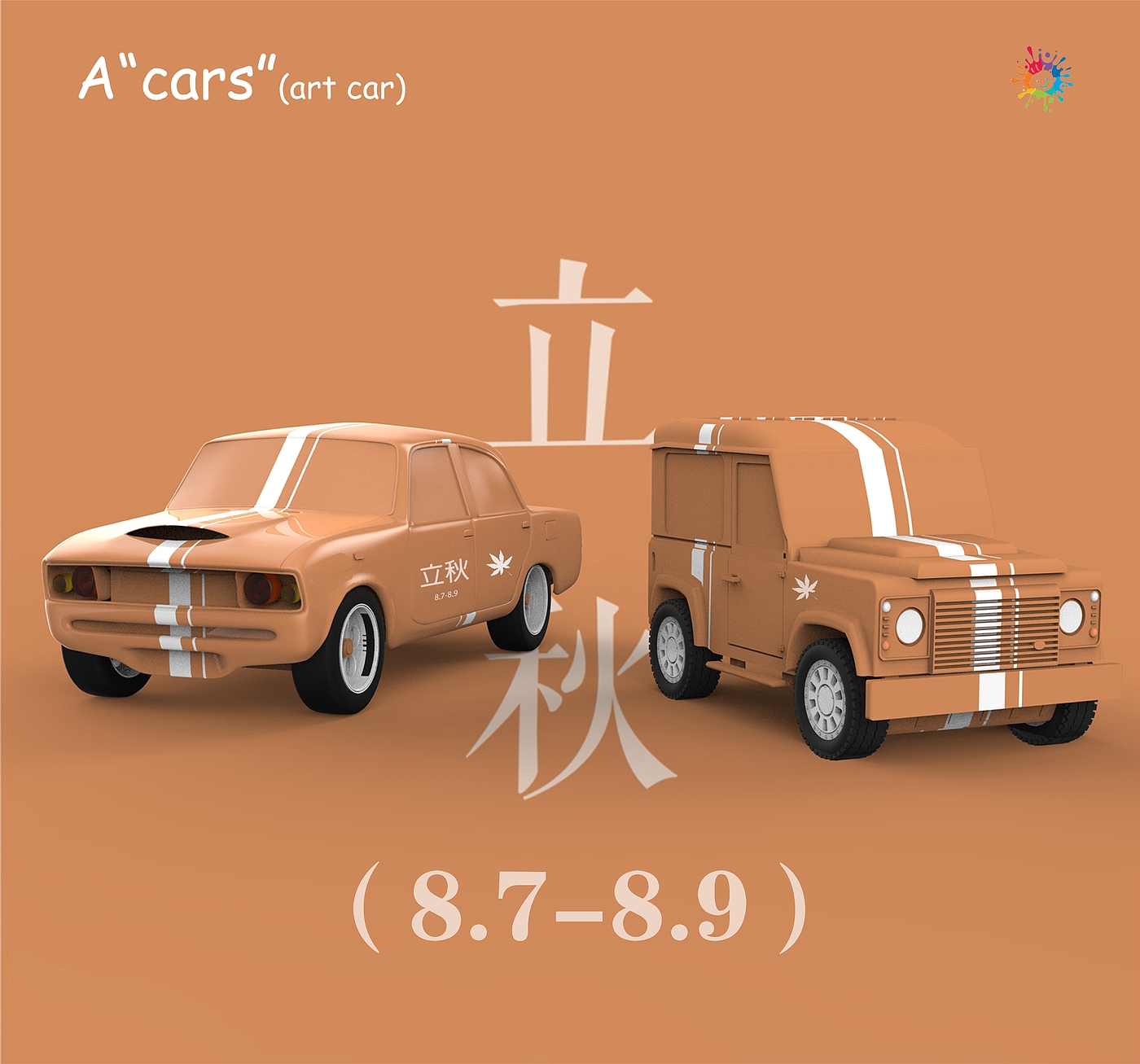 Toys，Toy car，Blind box，Collection，