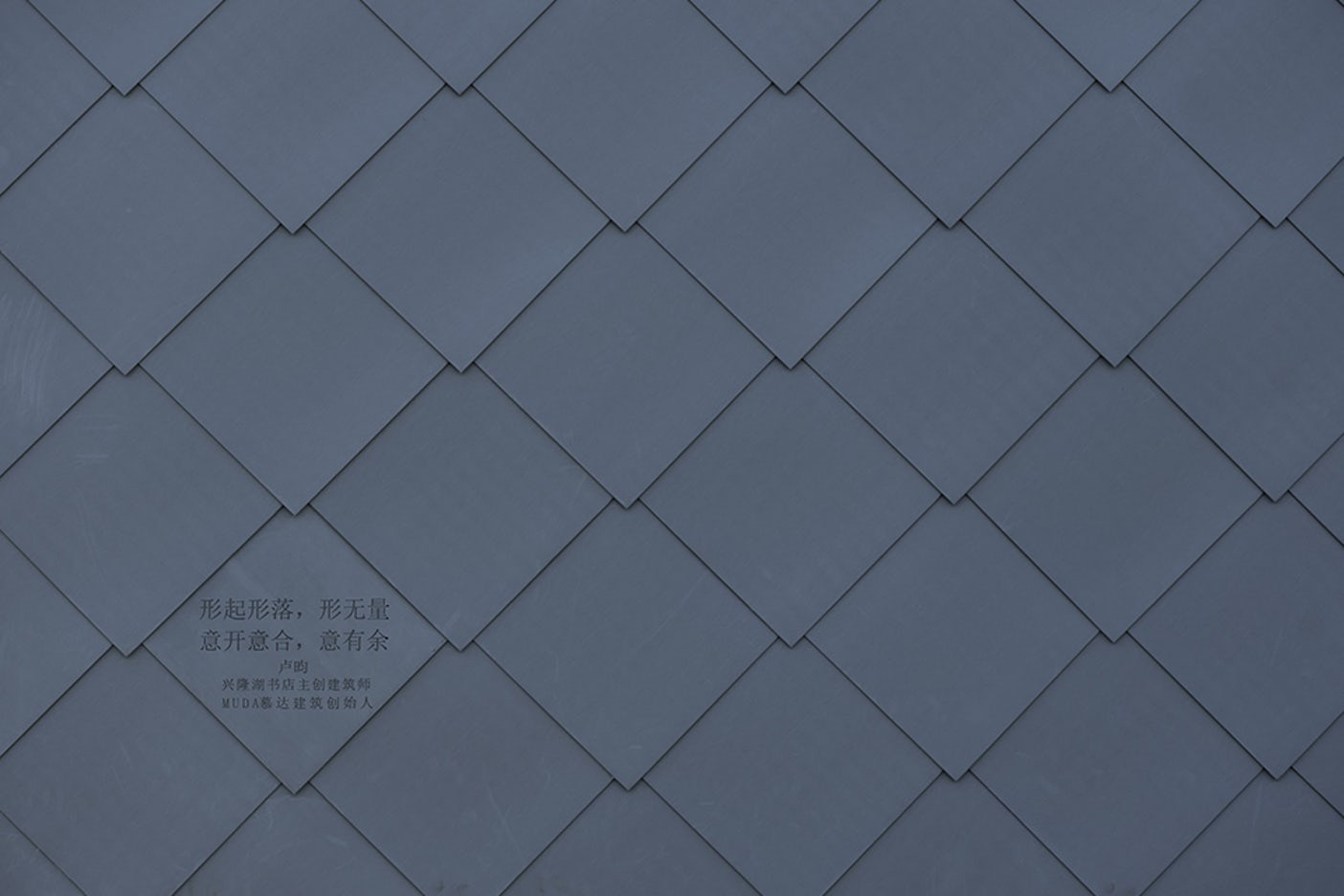 Architectural design，Architectural design，CITIC Bookstore，CITIC Bookstore，Xinglong Lake，Xinglong Lake，