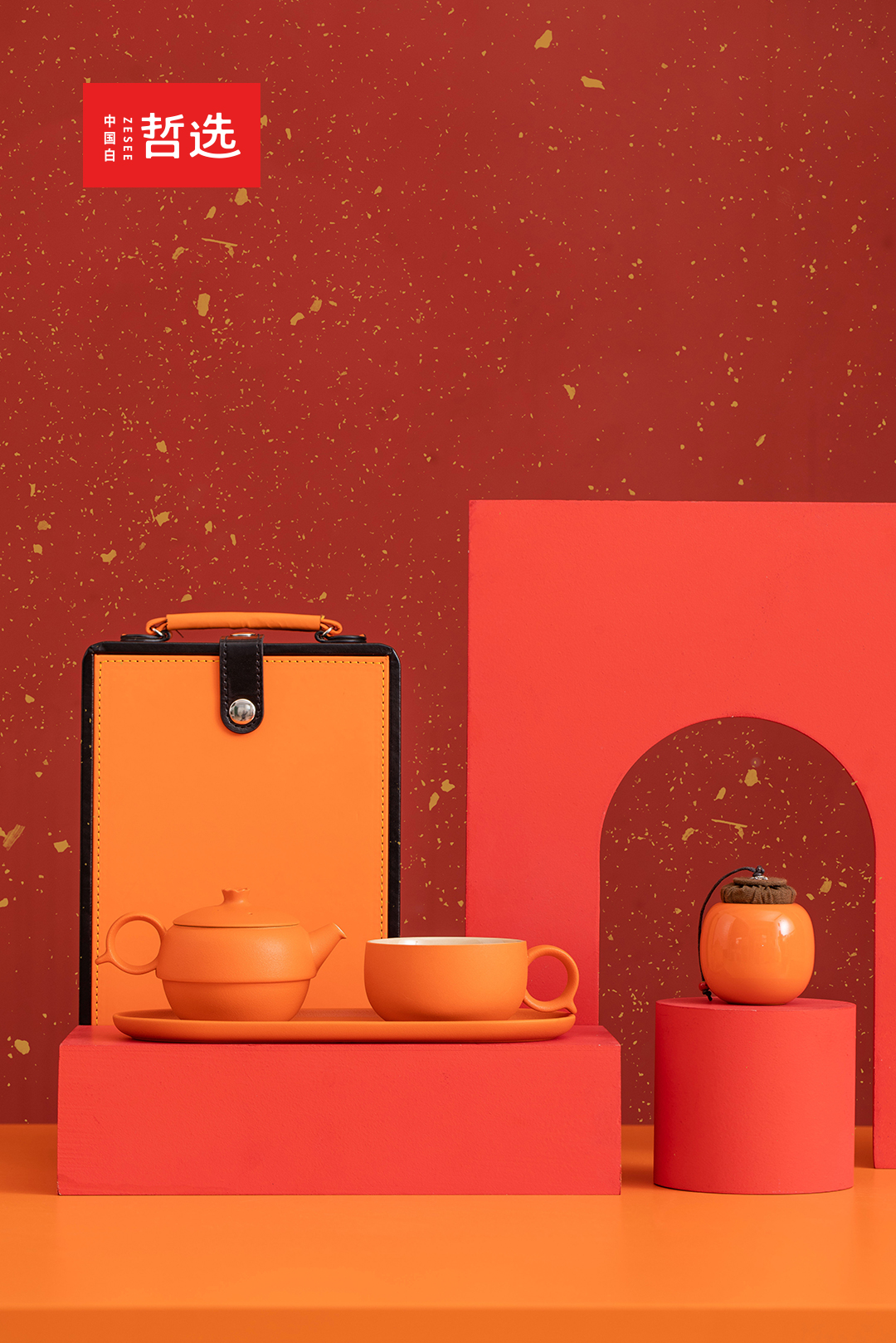 ceramics，tea set，Make tea，drink tea，Home Furnishing，tea，the Imperial Palace，