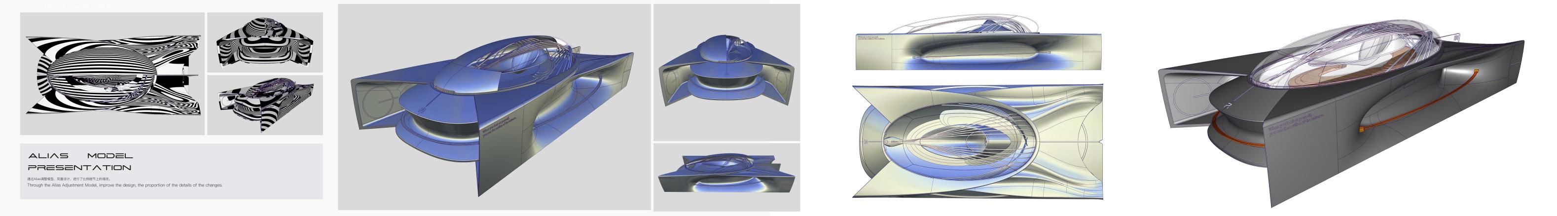Lu Xun Academy of Fine Arts，automobile，STARE，The 9th SAIC international challenge，