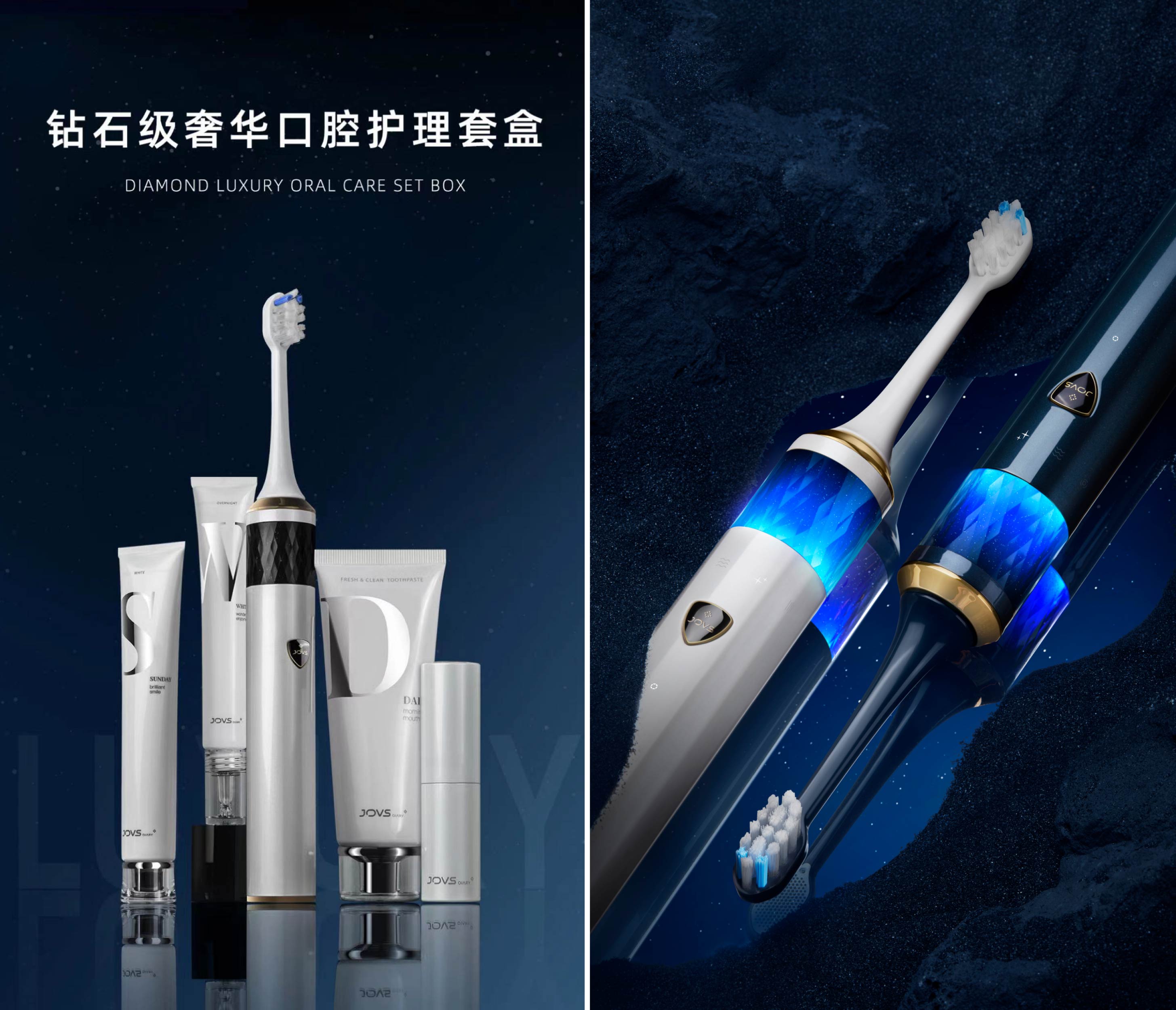 Design Zou industrial design，