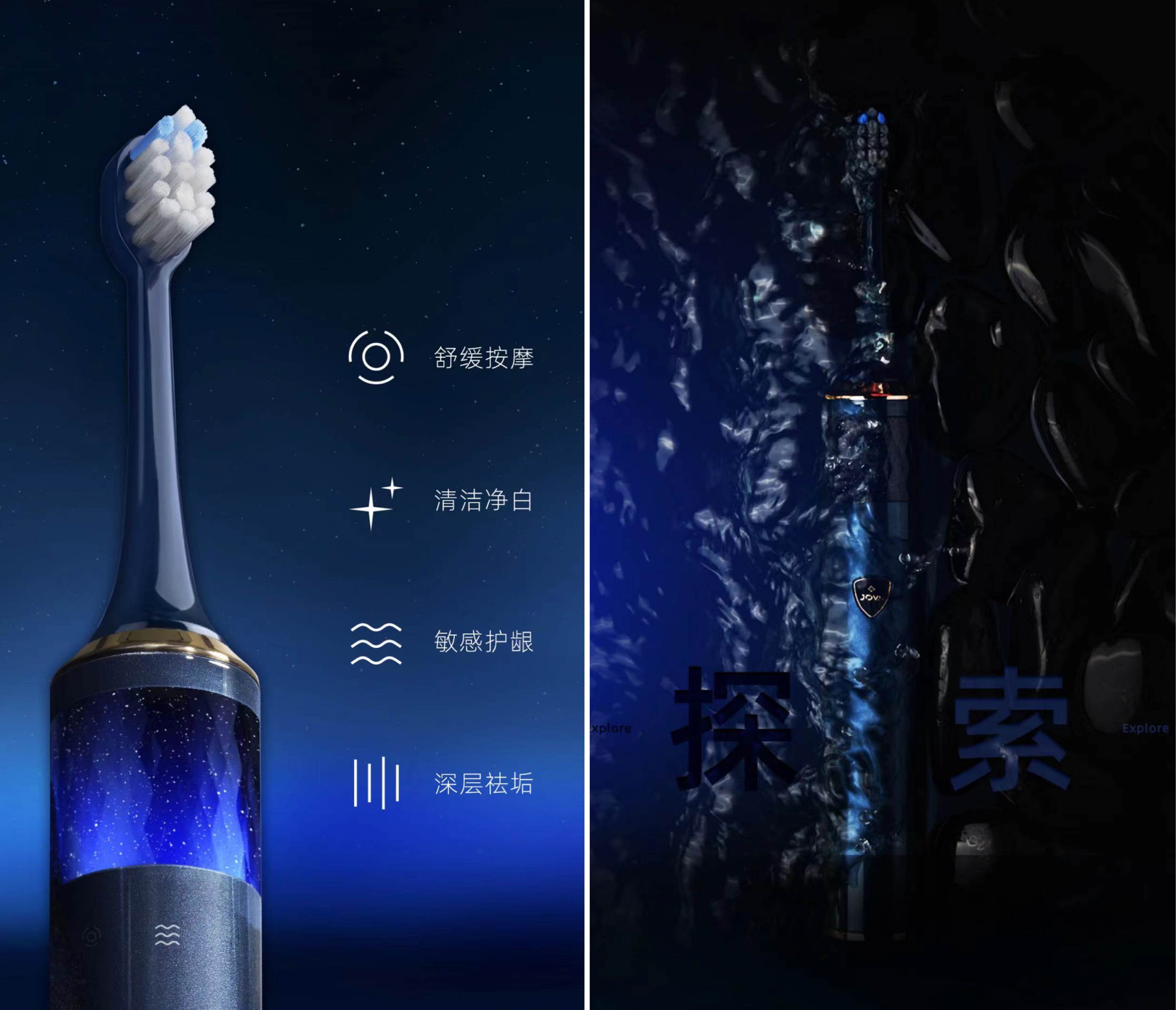 Design Zou industrial design，