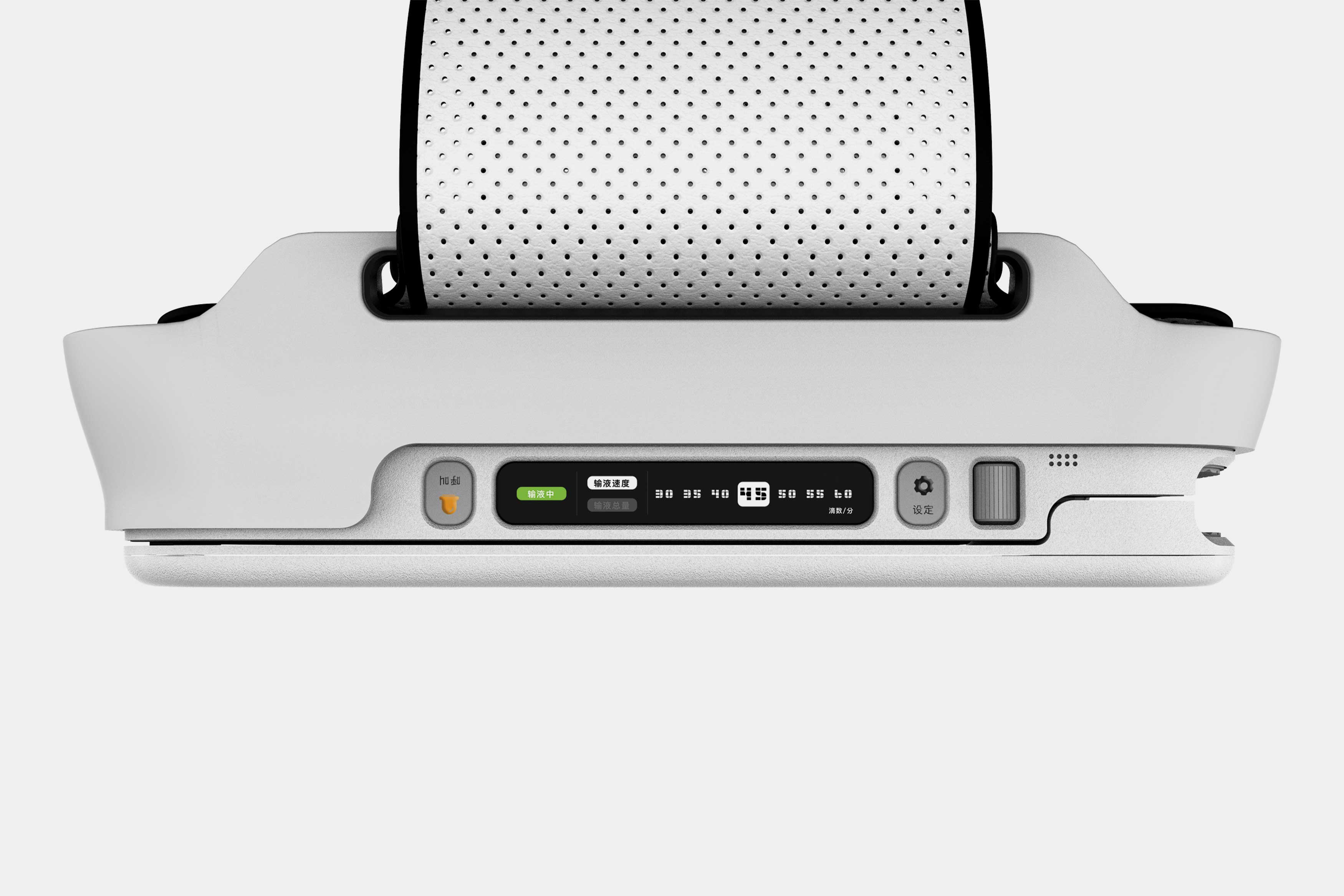 Artery，Portable infusion set for emergency rescue，Medical equipment，2021 red dot design concept award，