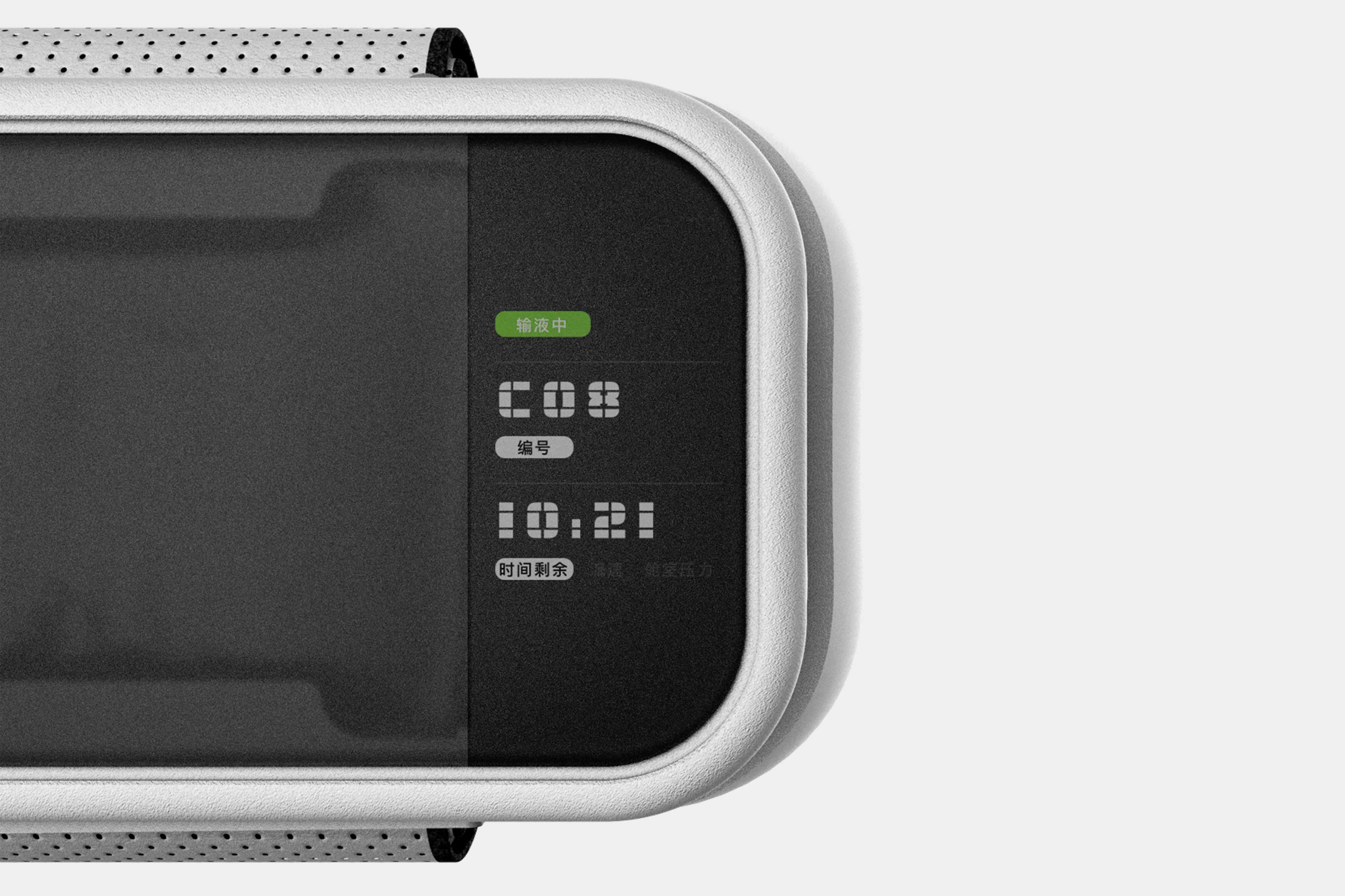 Artery，Portable infusion set for emergency rescue，Medical equipment，2021 red dot design concept award，