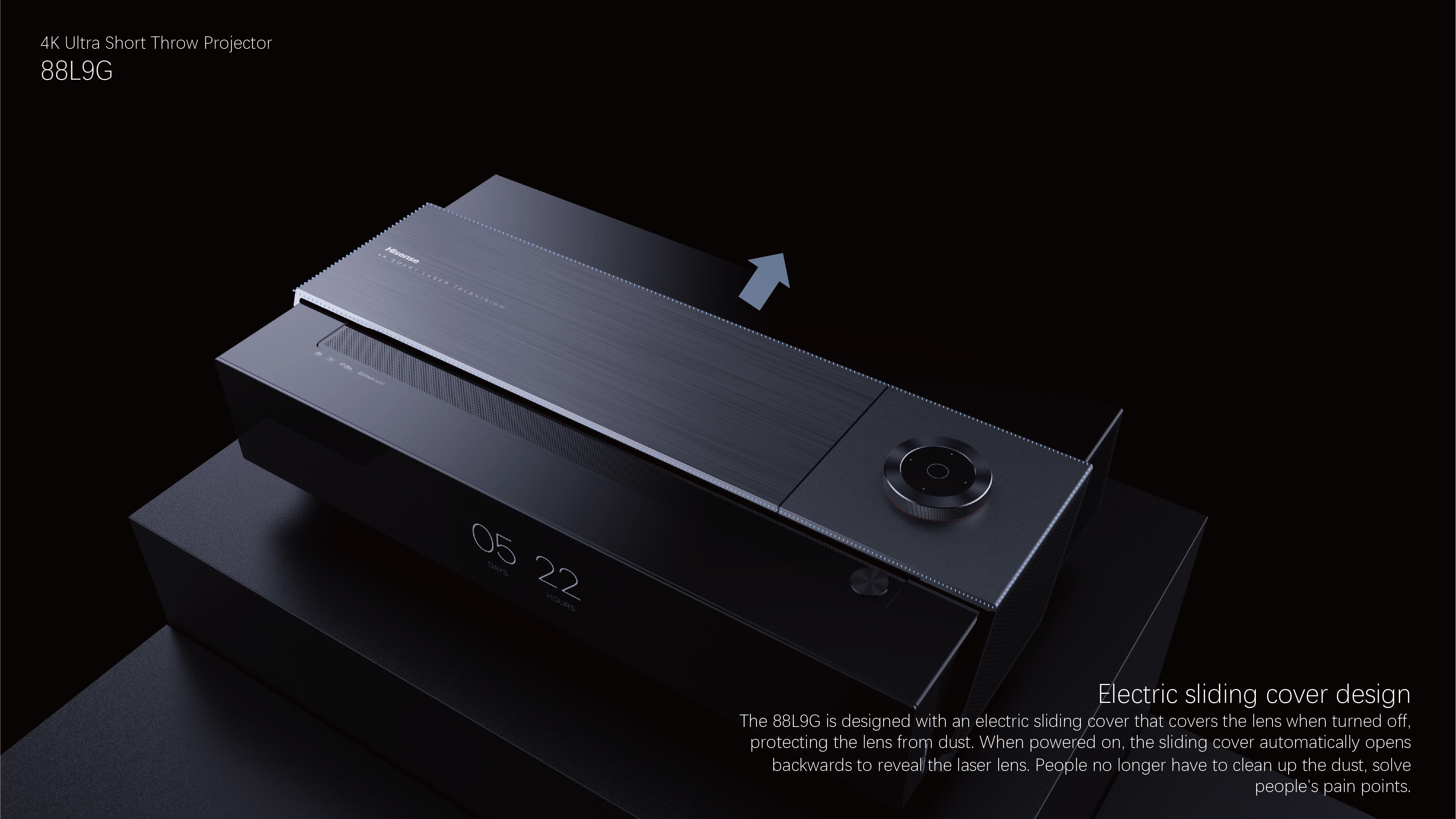 Projection，Hisense，television，Laser TV，industrial design，