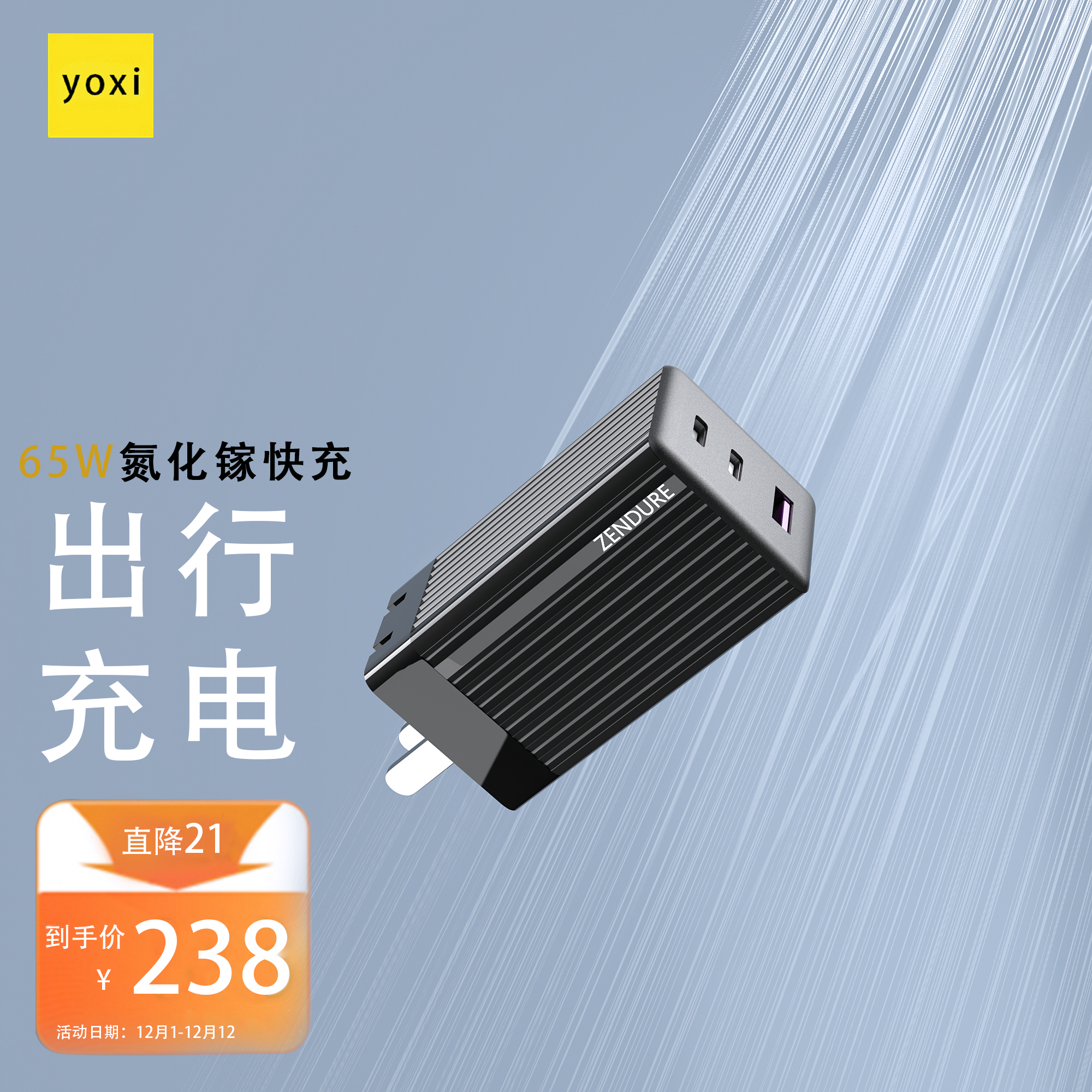 c4d，three-dimensional，