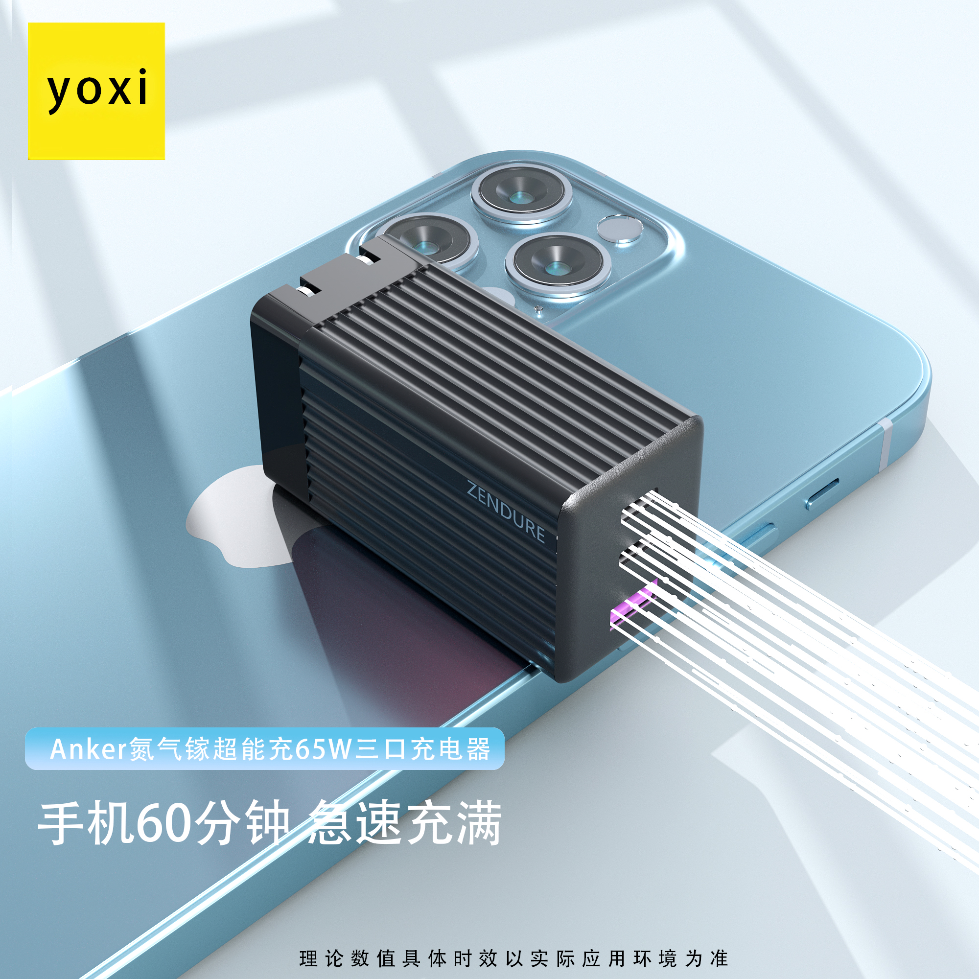 c4d，three-dimensional，