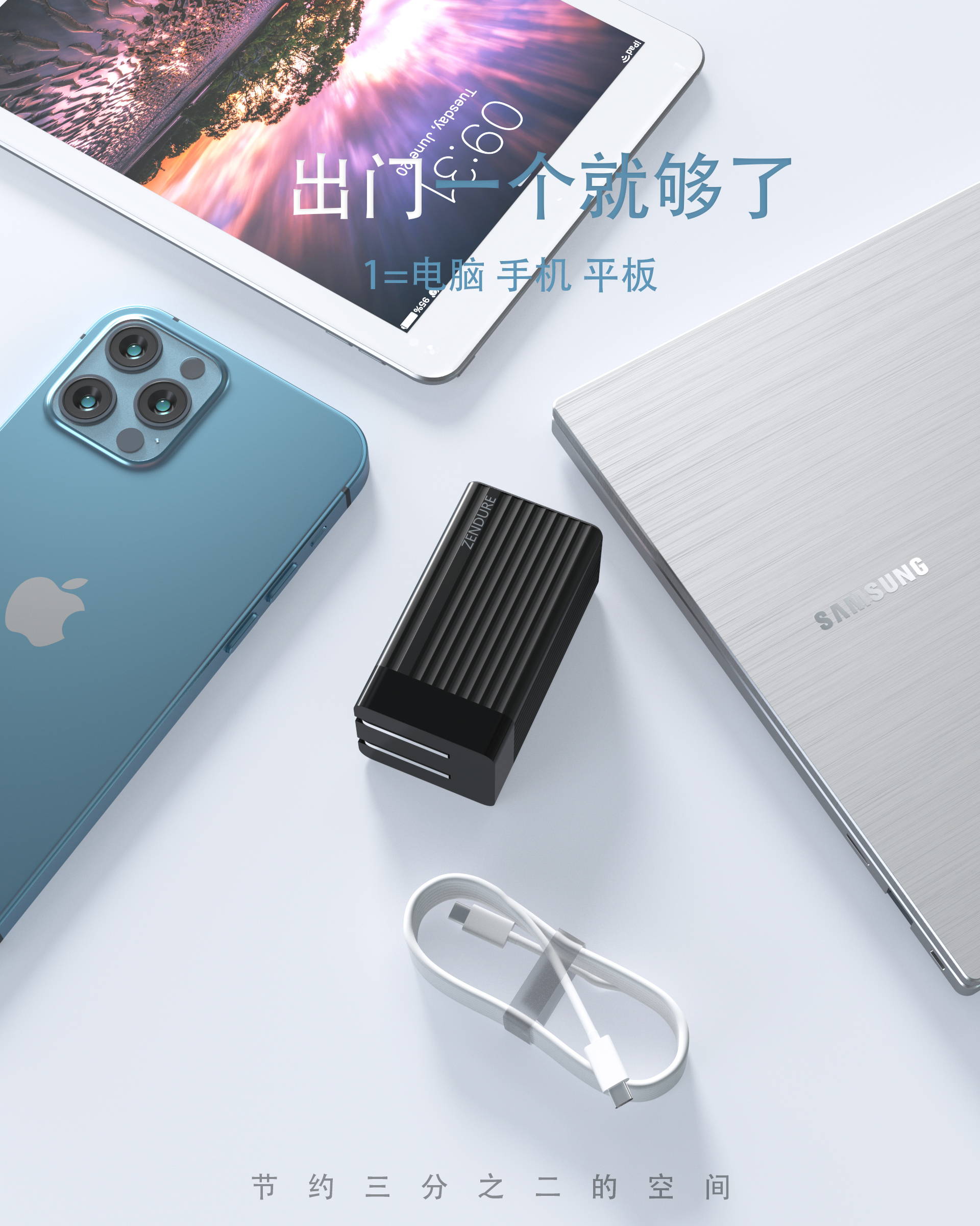 c4d，three-dimensional，