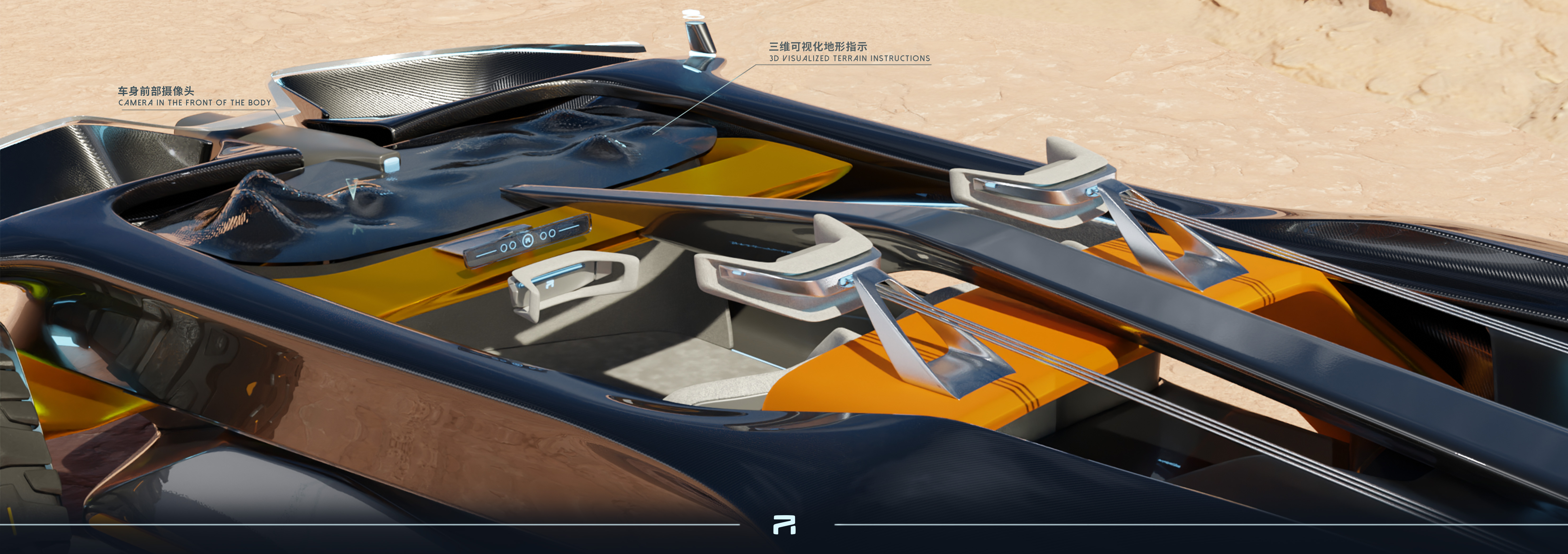 Guangzhou Academy of Fine Arts，MASTIFF，The 9th SAIC international challenge，