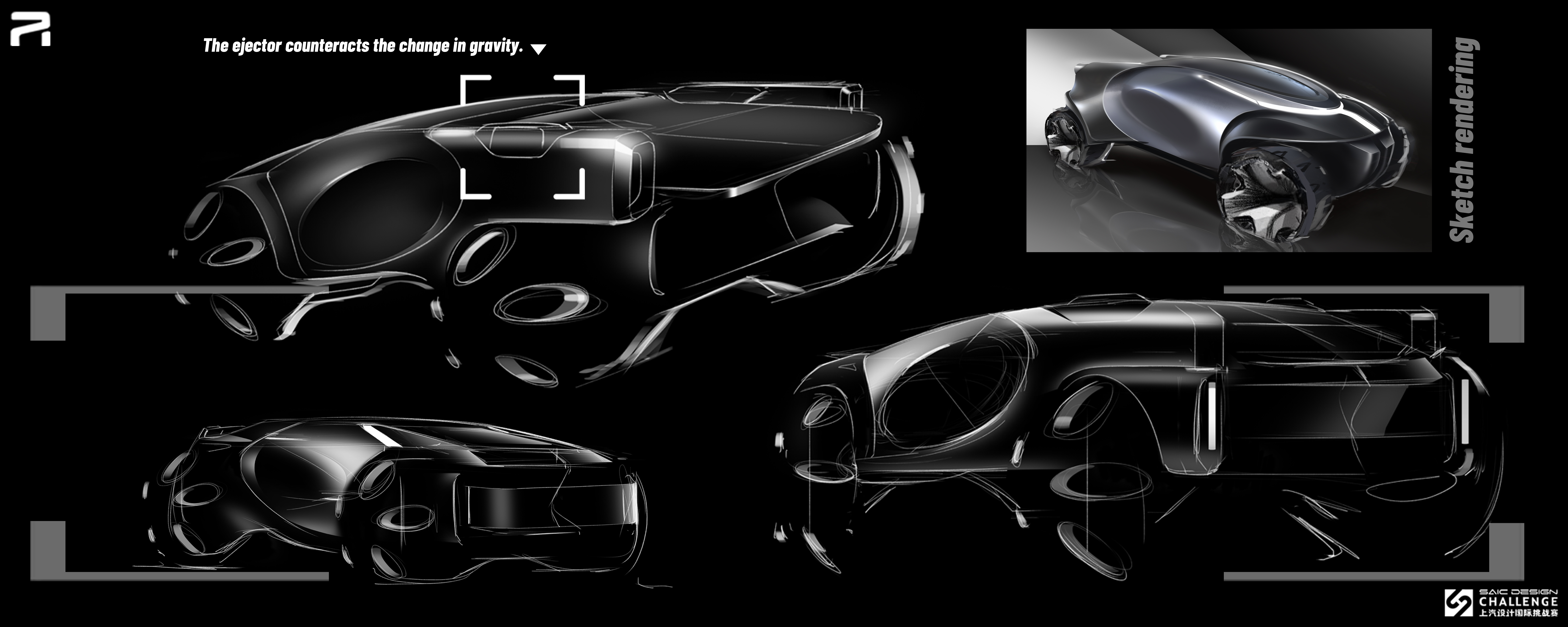 Shandong Academy of Arts and crafts，The 9th SAIC international challenge，PARALLEL WORLD，