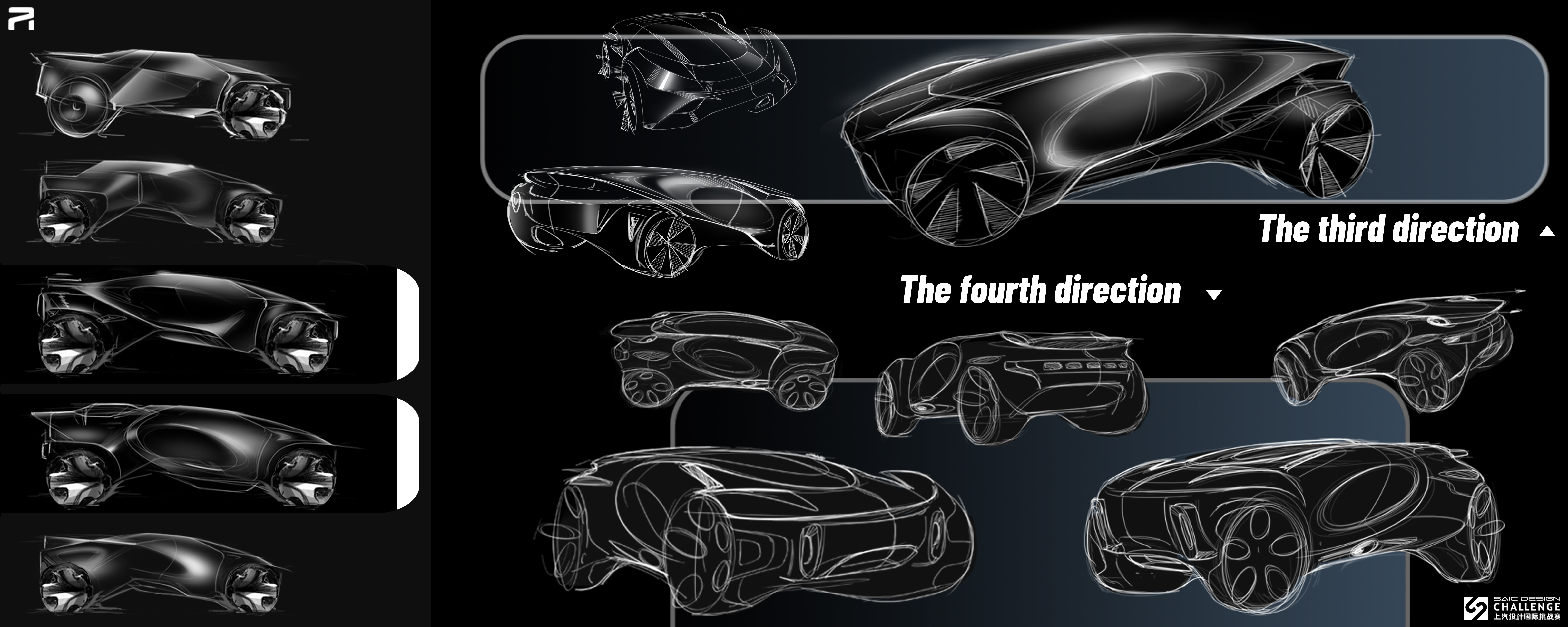 Shandong Academy of Arts and crafts，The 9th SAIC international challenge，PARALLEL WORLD，