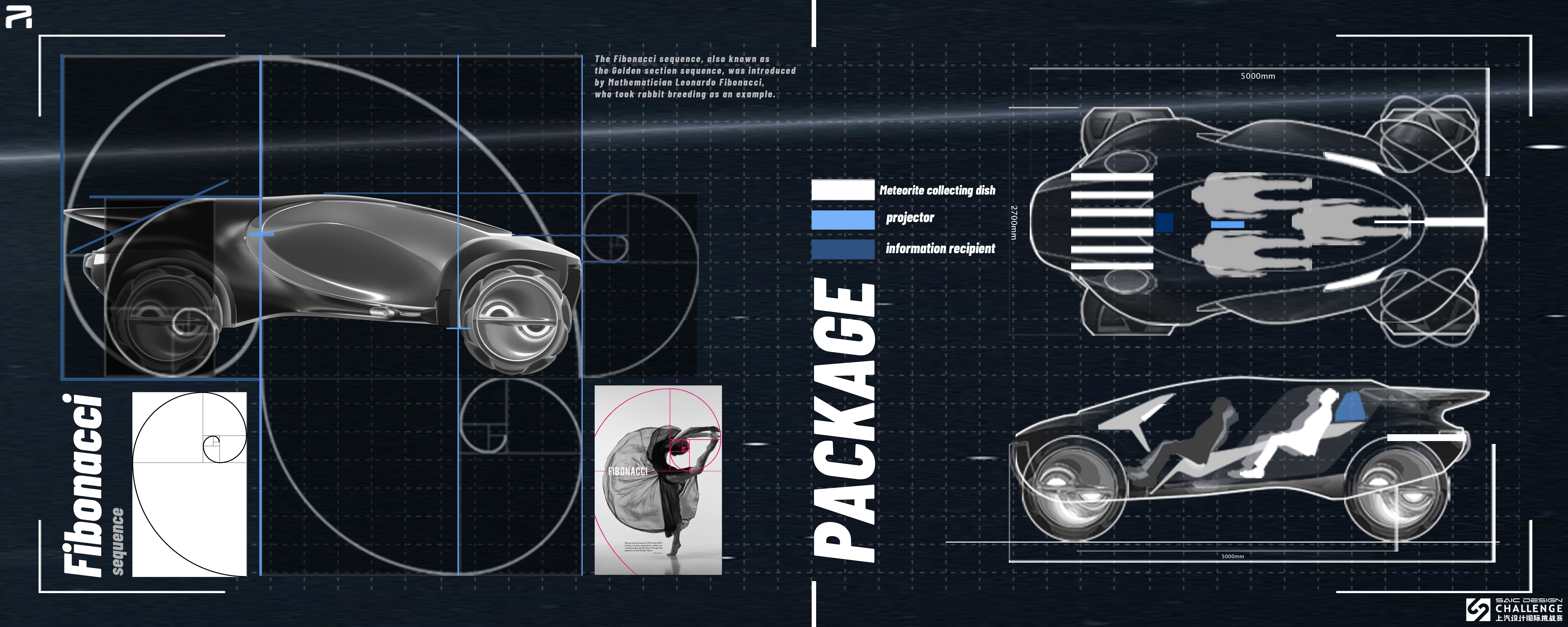Shandong Academy of Arts and crafts，The 9th SAIC international challenge，PARALLEL WORLD，