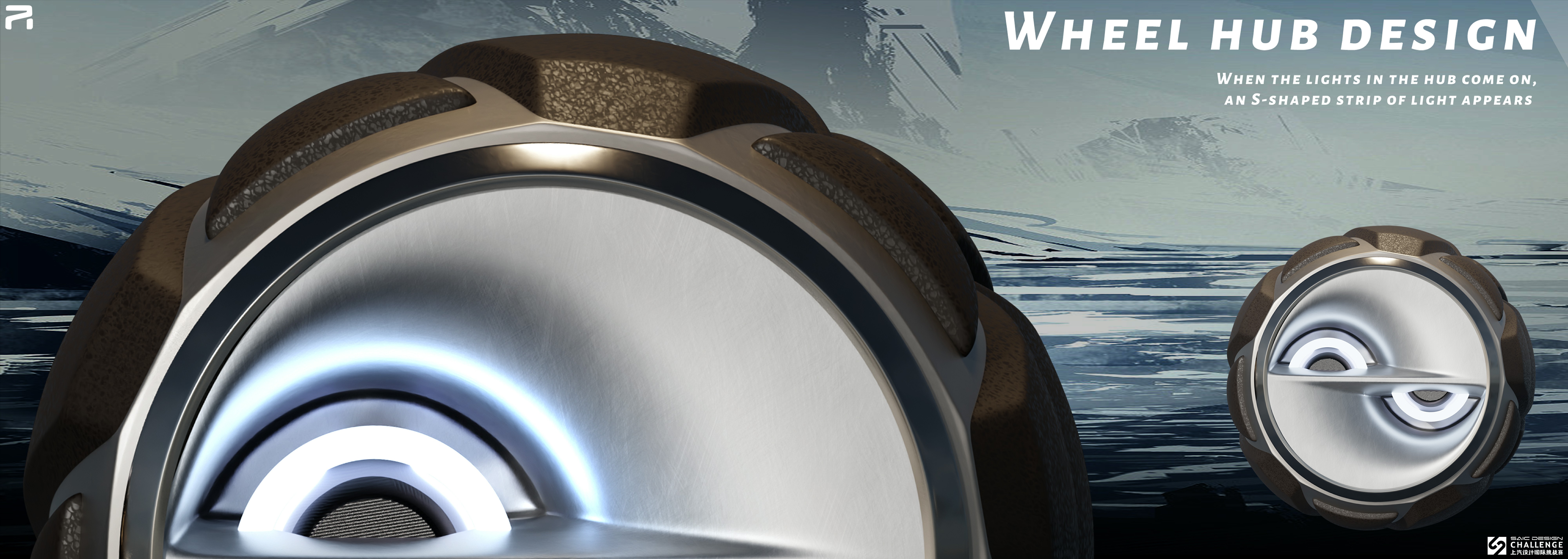 Shandong Academy of Arts and crafts，The 9th SAIC international challenge，PARALLEL WORLD，