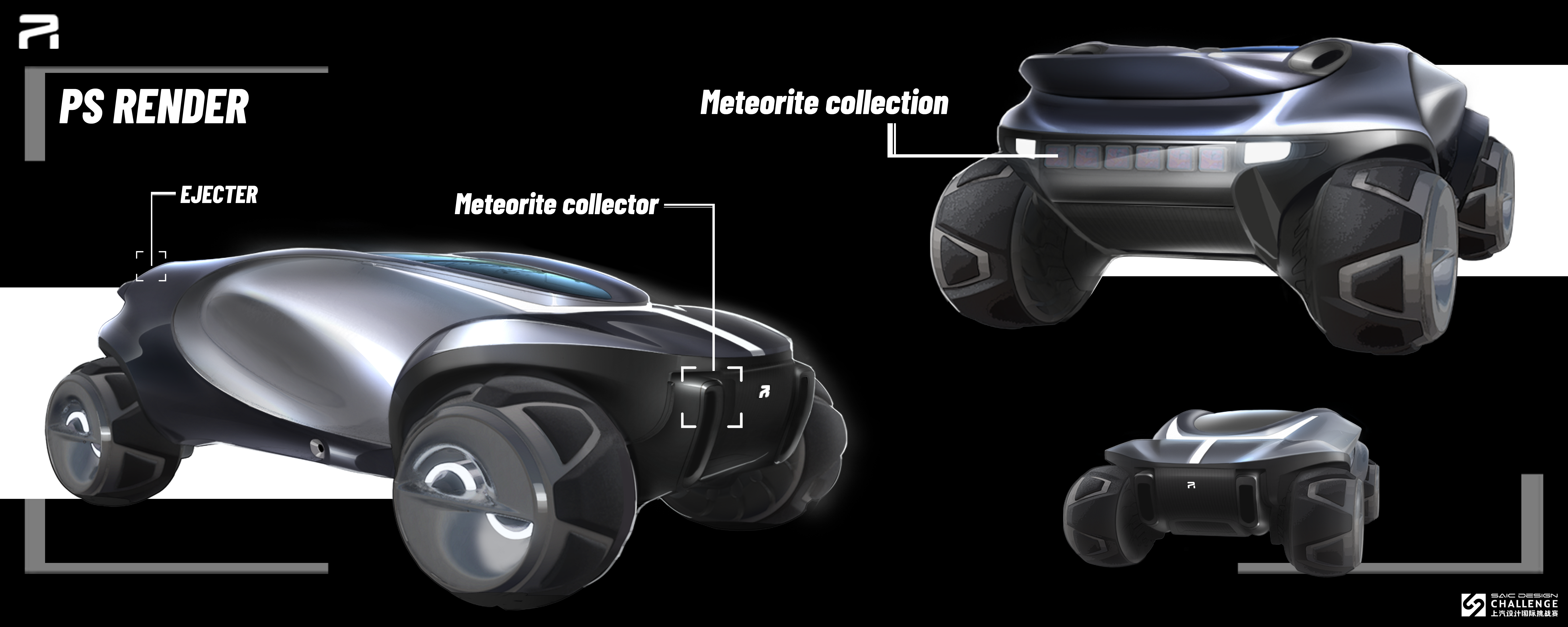 Shandong Academy of Arts and crafts，The 9th SAIC international challenge，PARALLEL WORLD，