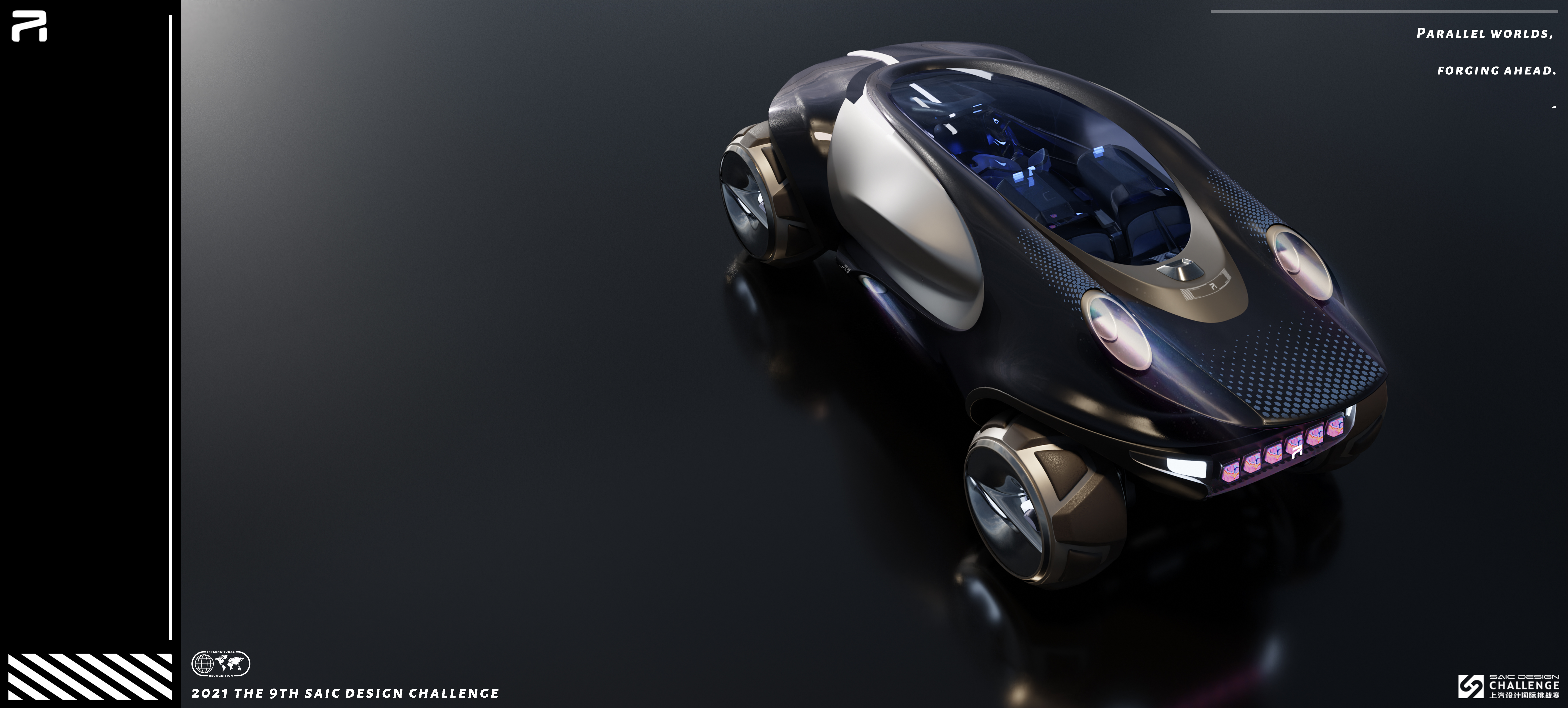 Shandong Academy of Arts and crafts，The 9th SAIC international challenge，PARALLEL WORLD，