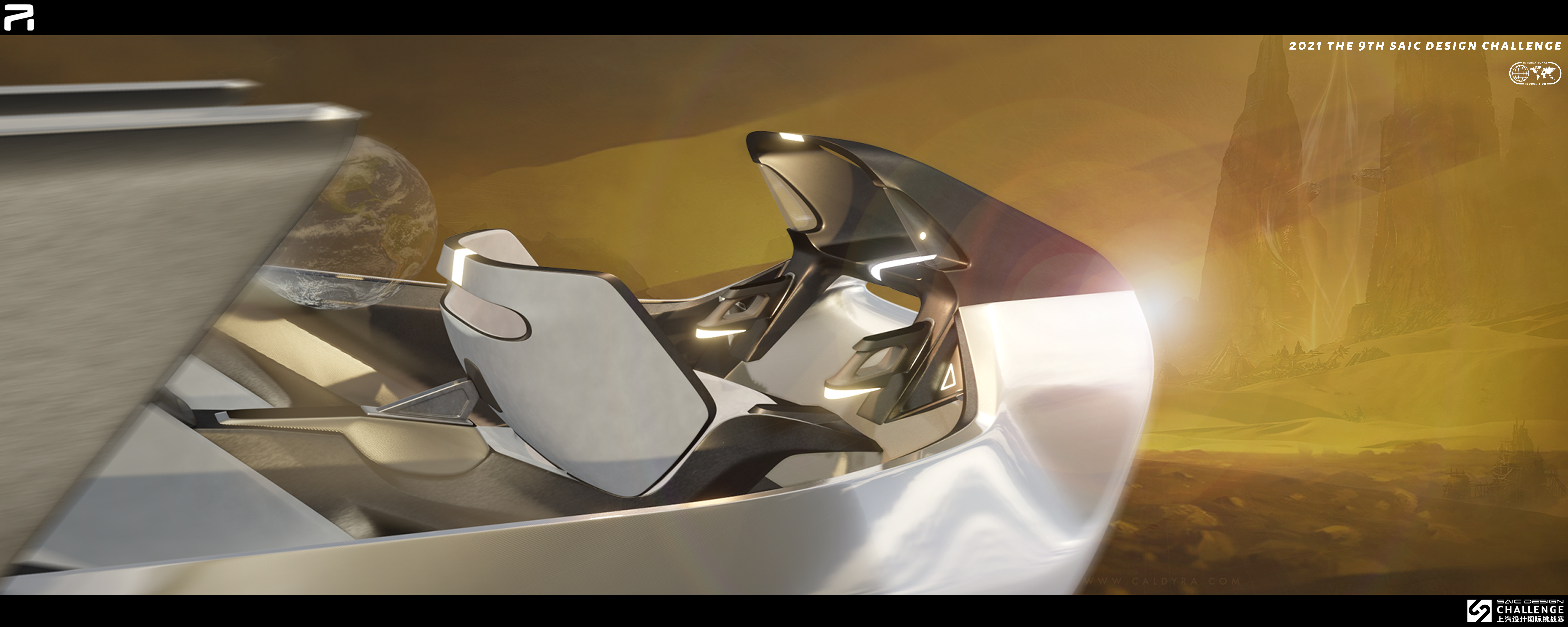 Shandong Academy of Arts and crafts，The 9th SAIC international challenge，PARALLEL WORLD，