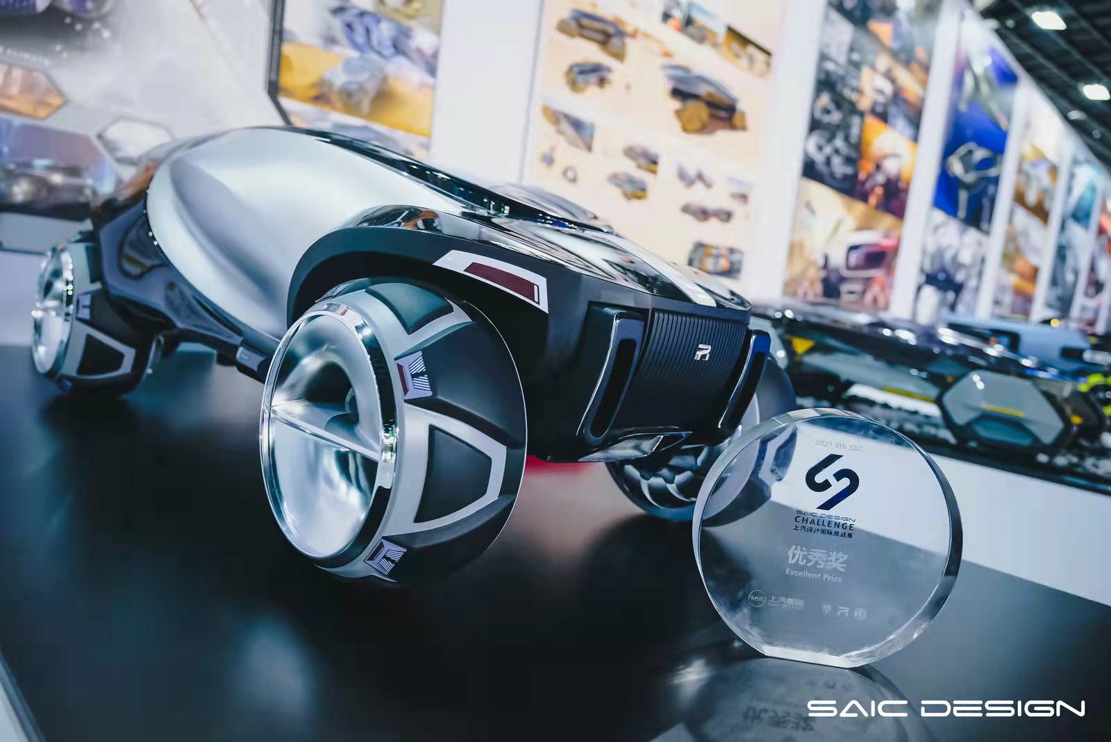 Shandong Academy of Arts and crafts，The 9th SAIC international challenge，PARALLEL WORLD，