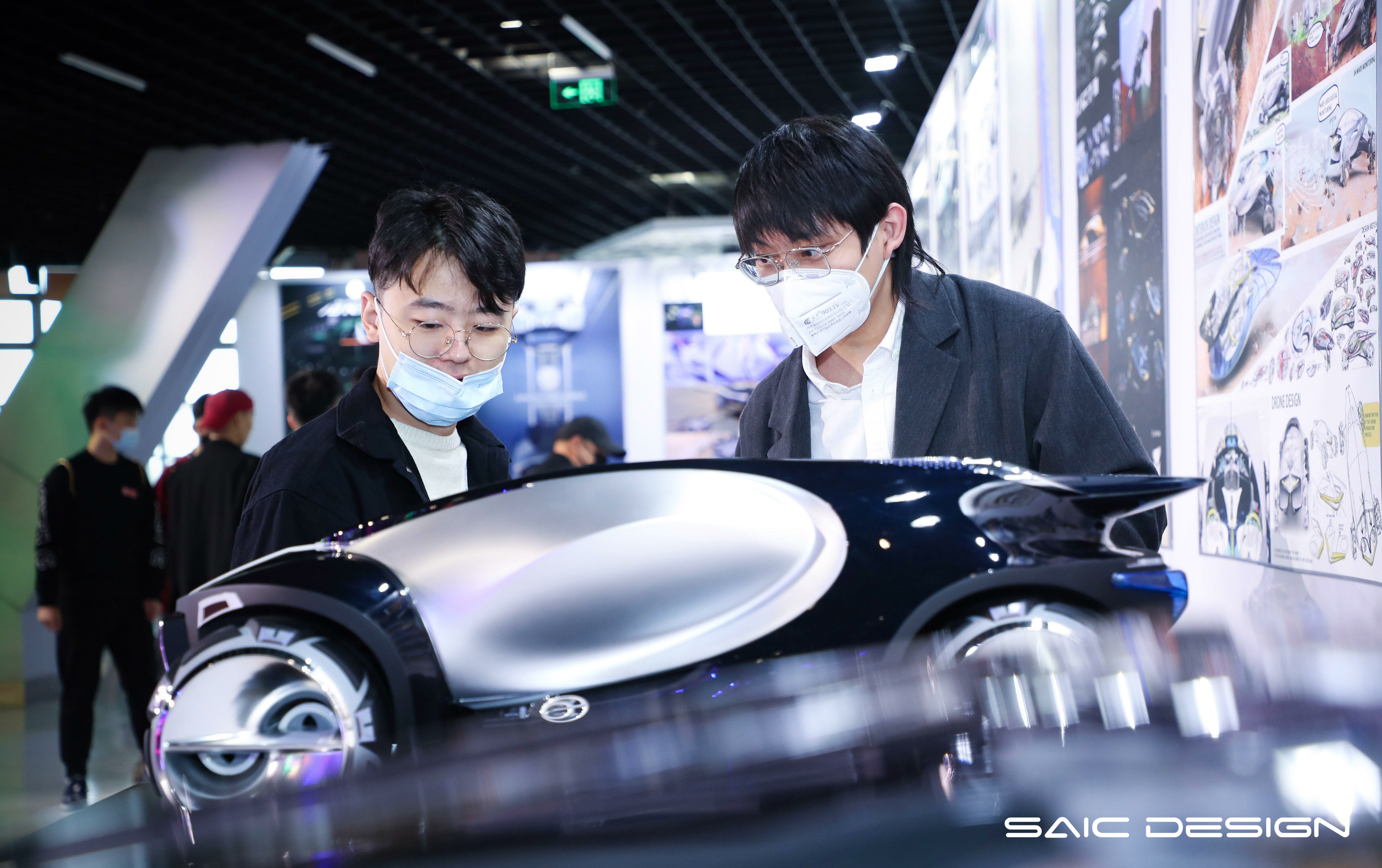 Shandong Academy of Arts and crafts，The 9th SAIC international challenge，PARALLEL WORLD，