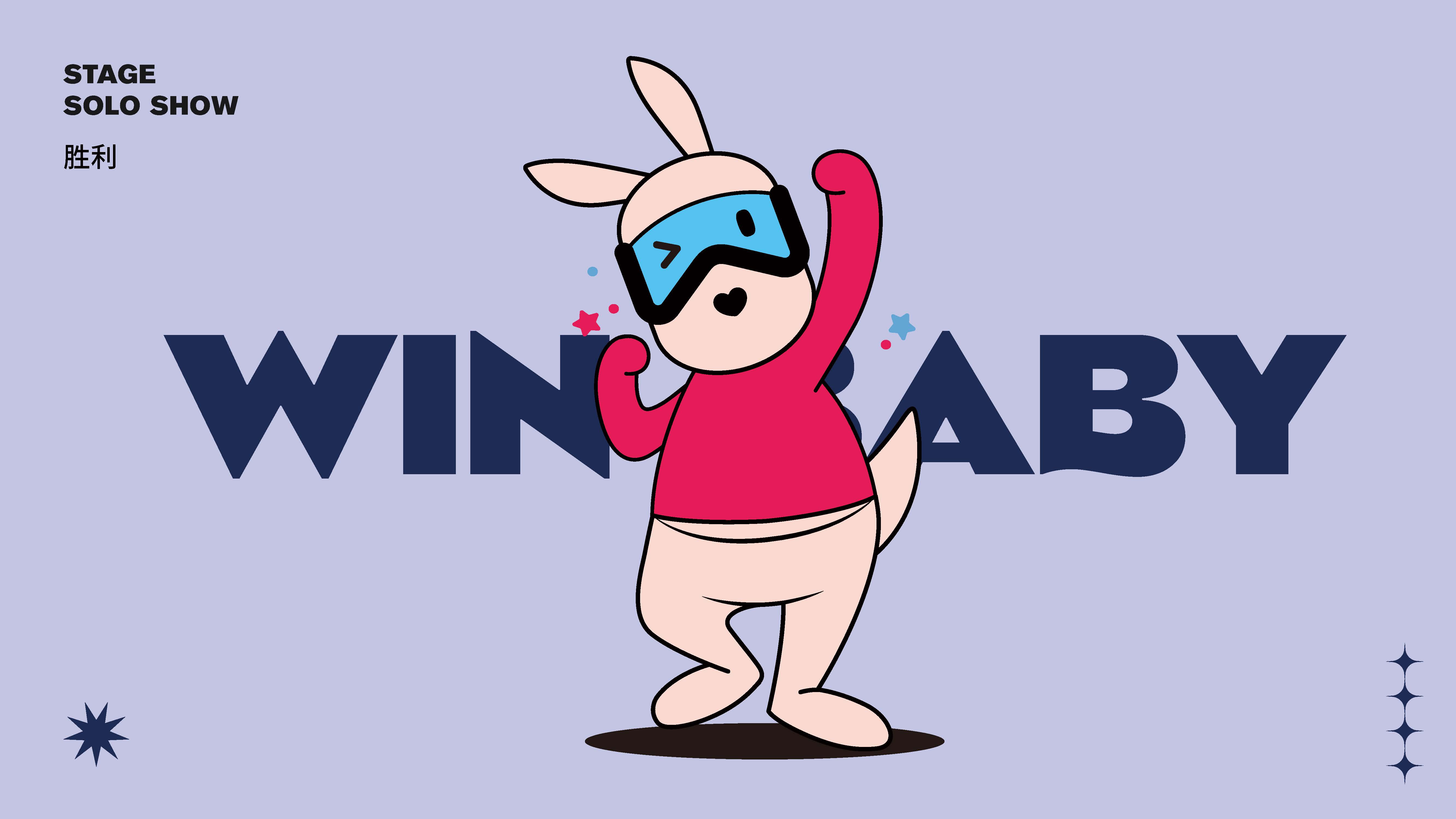 IP，Brand design，Image design，mascot，