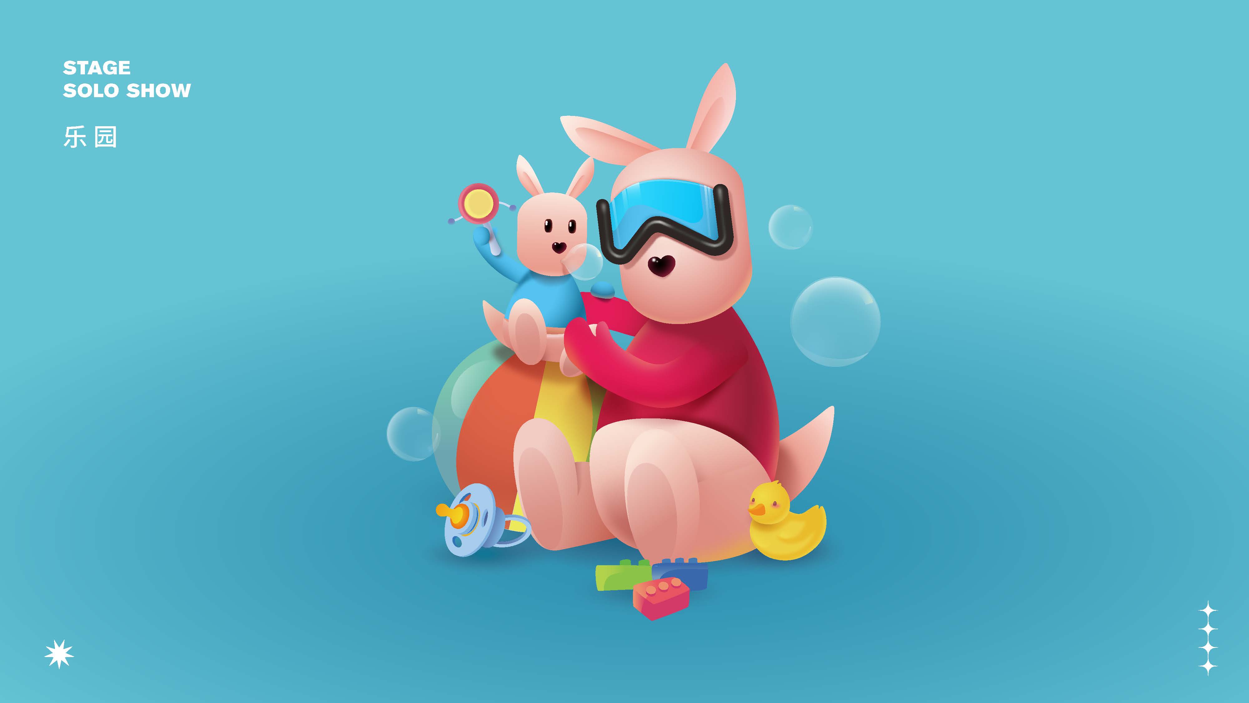 IP，Brand design，Image design，mascot，