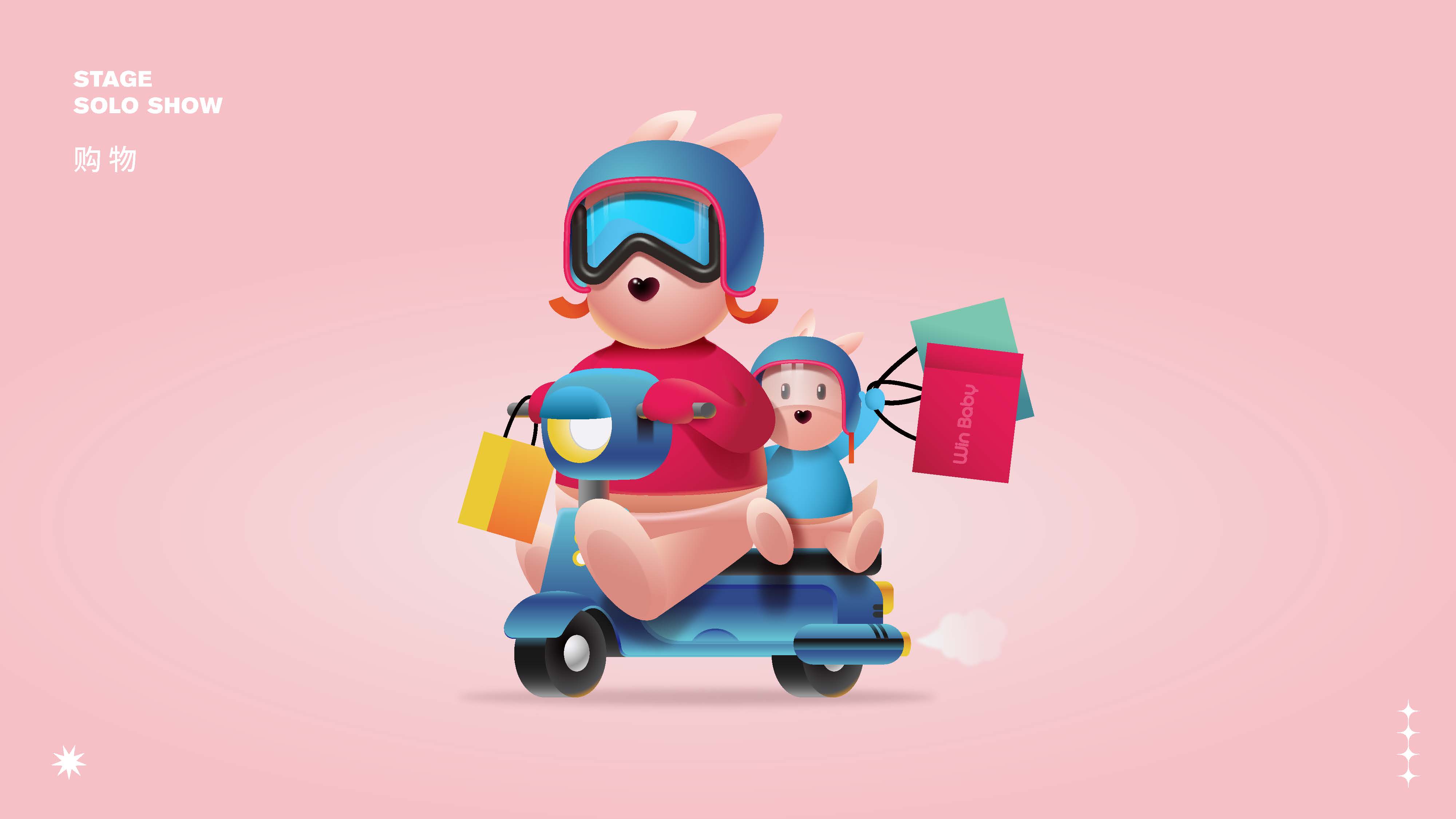 IP，Brand design，Image design，mascot，