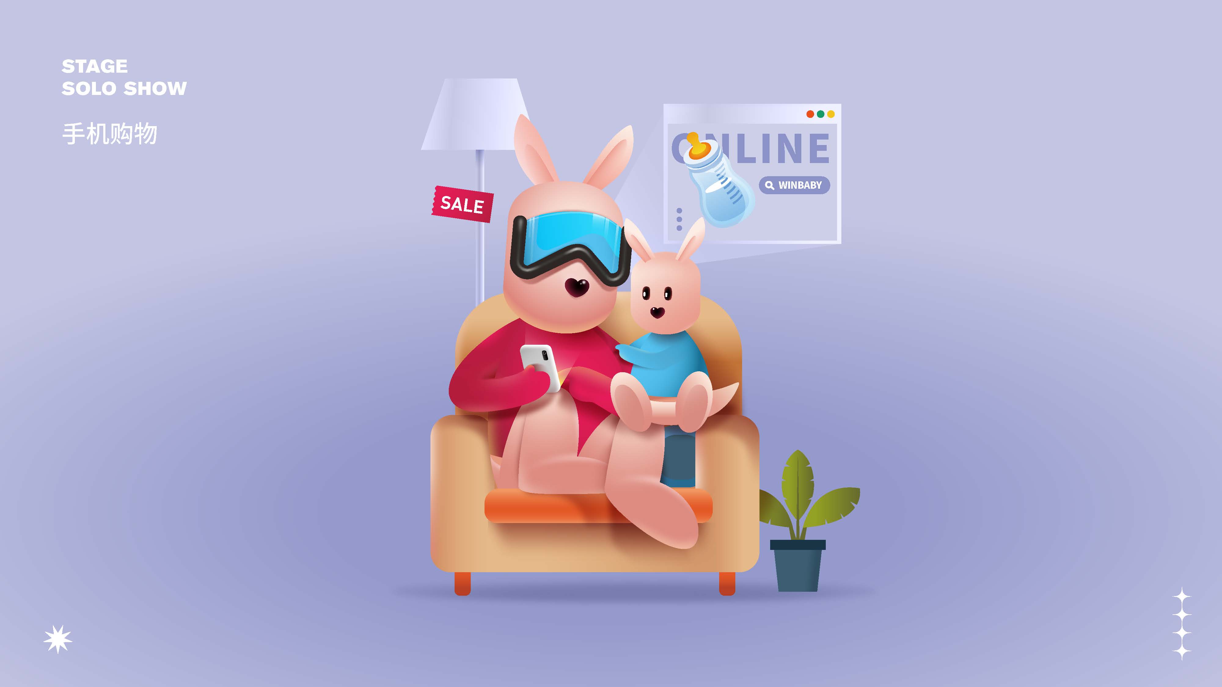 IP，Brand design，Image design，mascot，