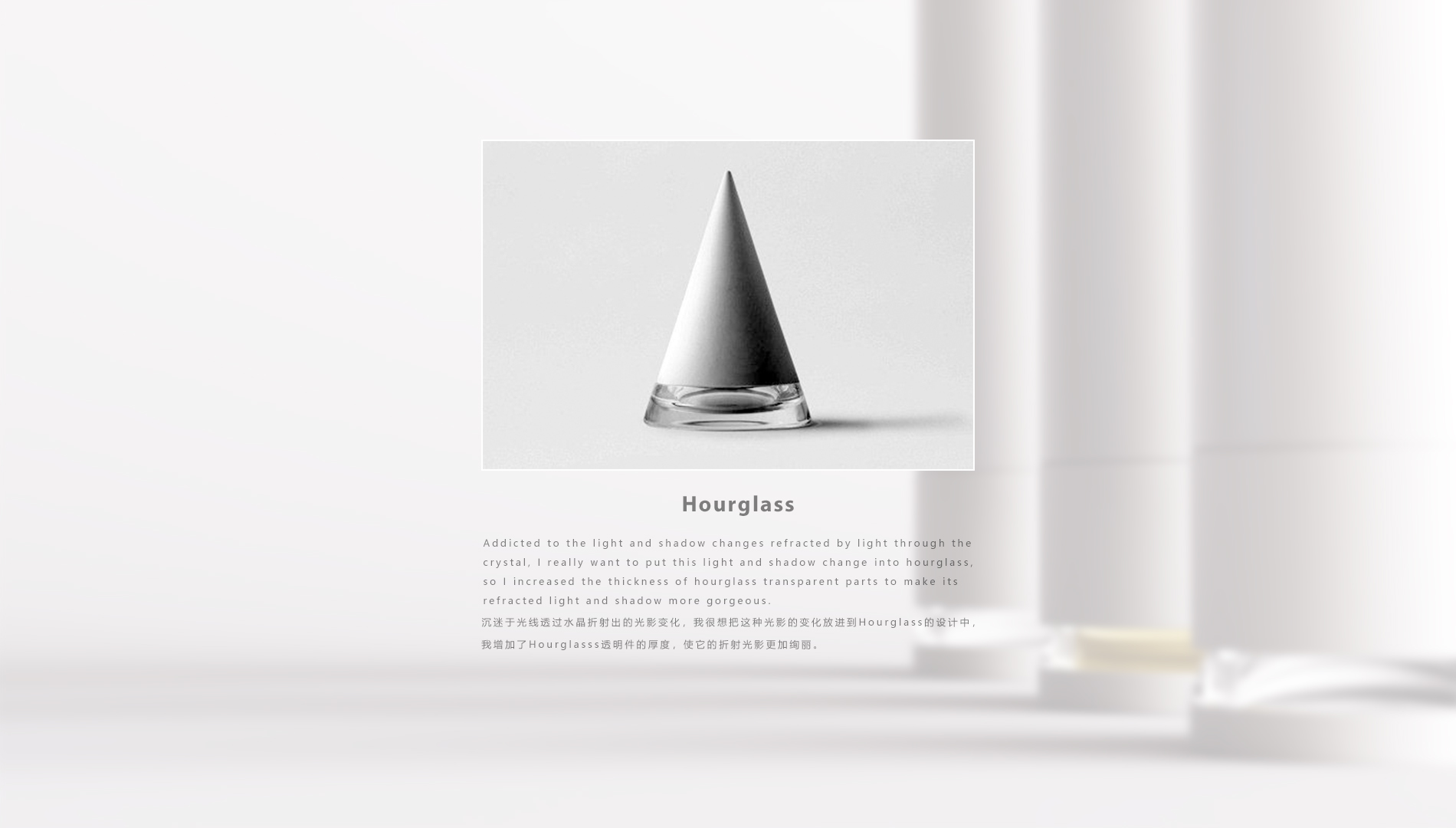 vacuum cup，Tea separation，