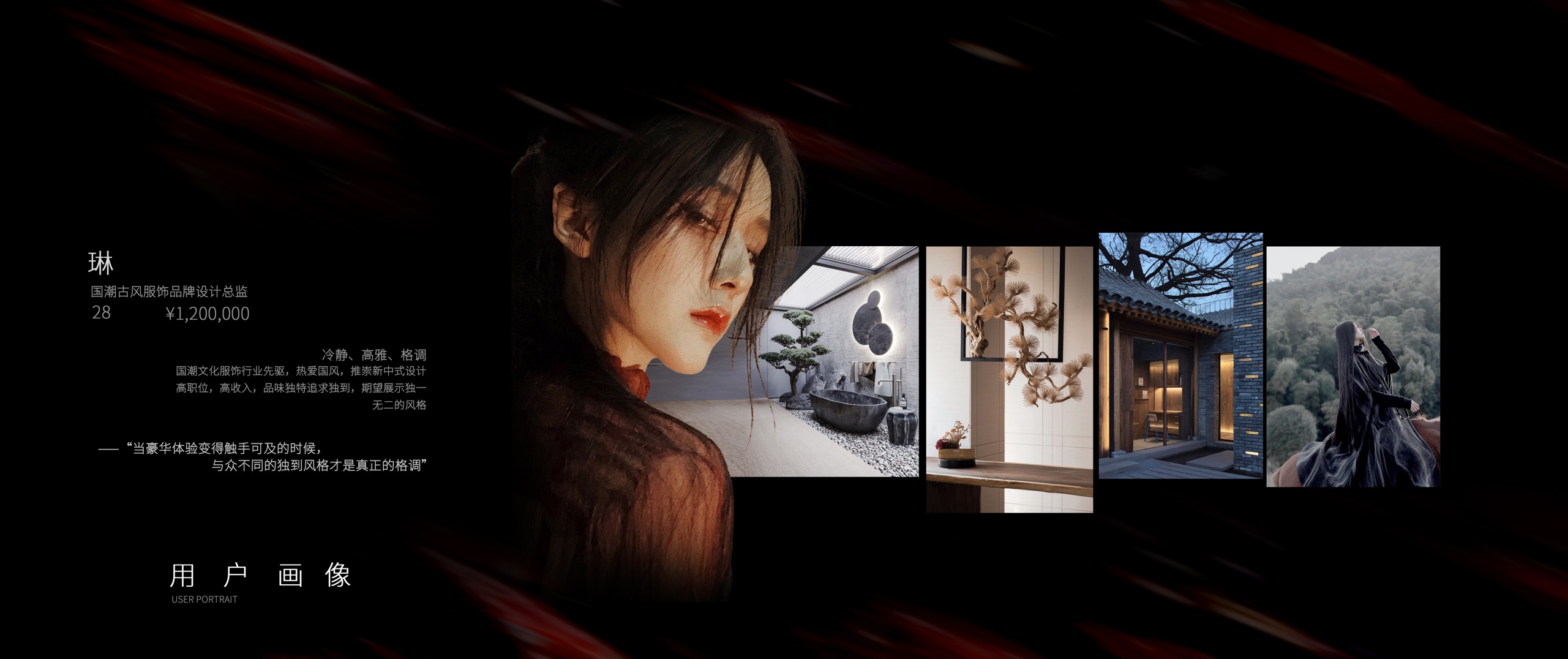 The 9th SAIC international challenge，Guangzhou Academy of Fine Arts，Roewe flying white concept car，