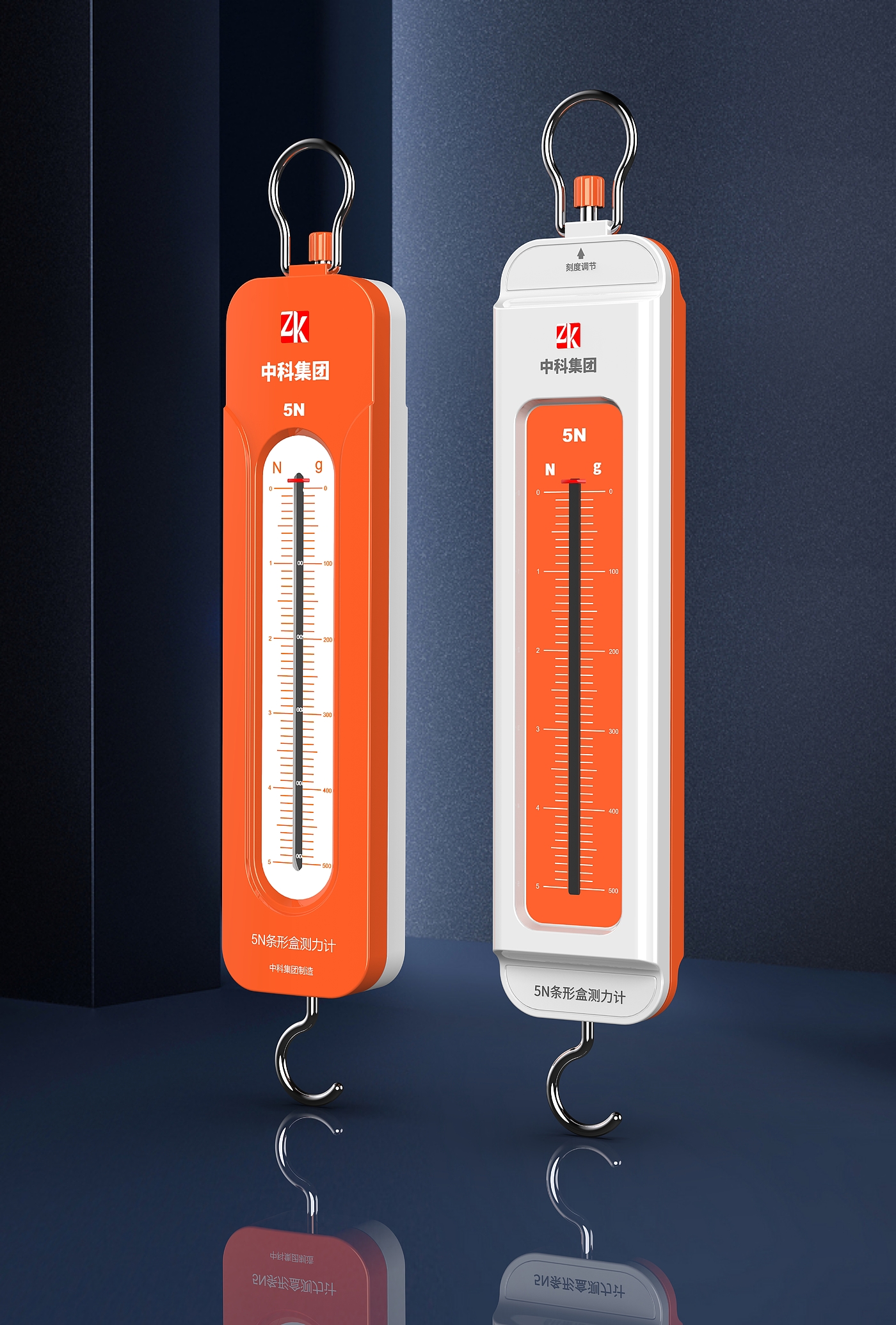 Student Experimental dynamometer，