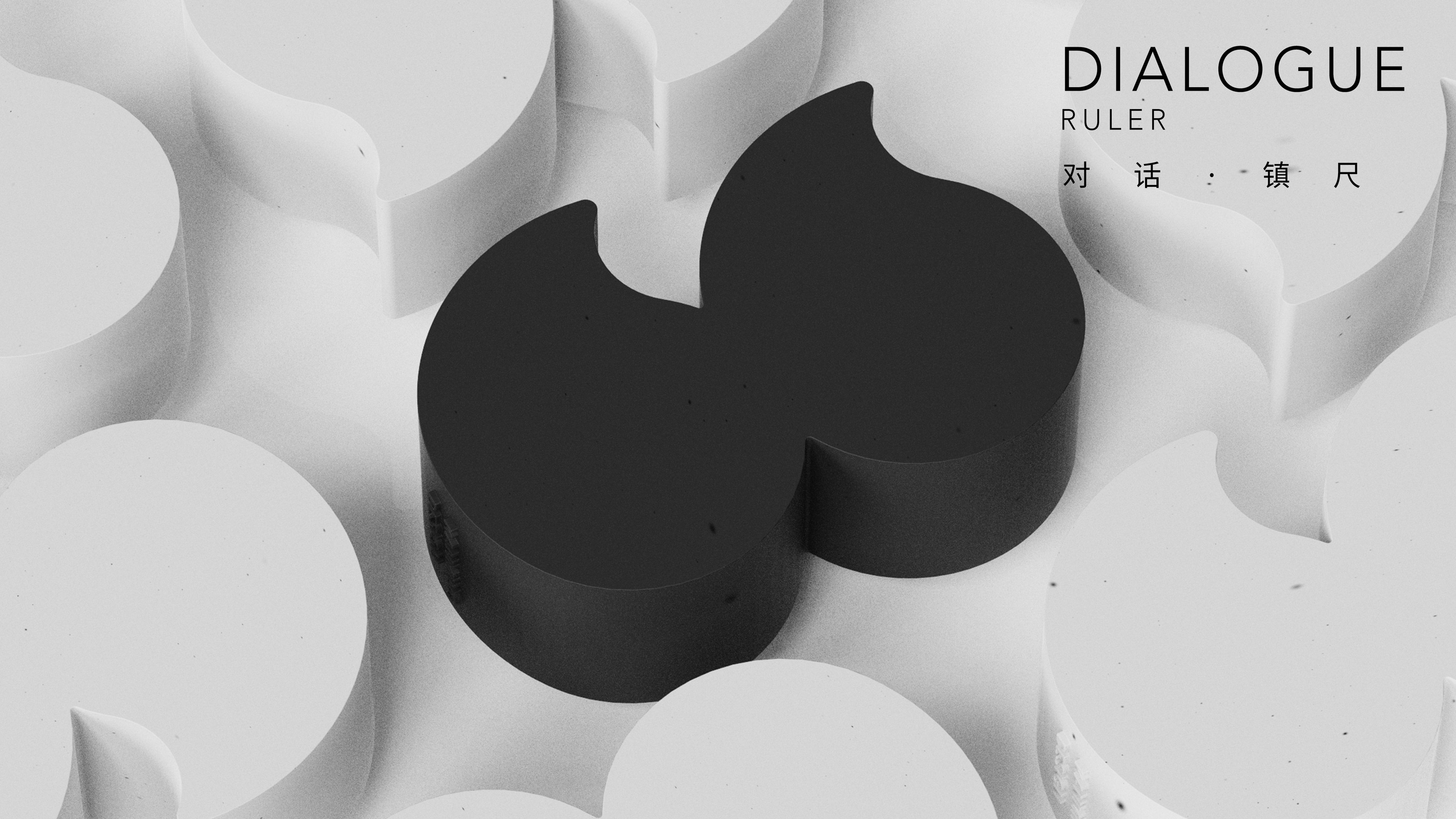 Cultural creation，