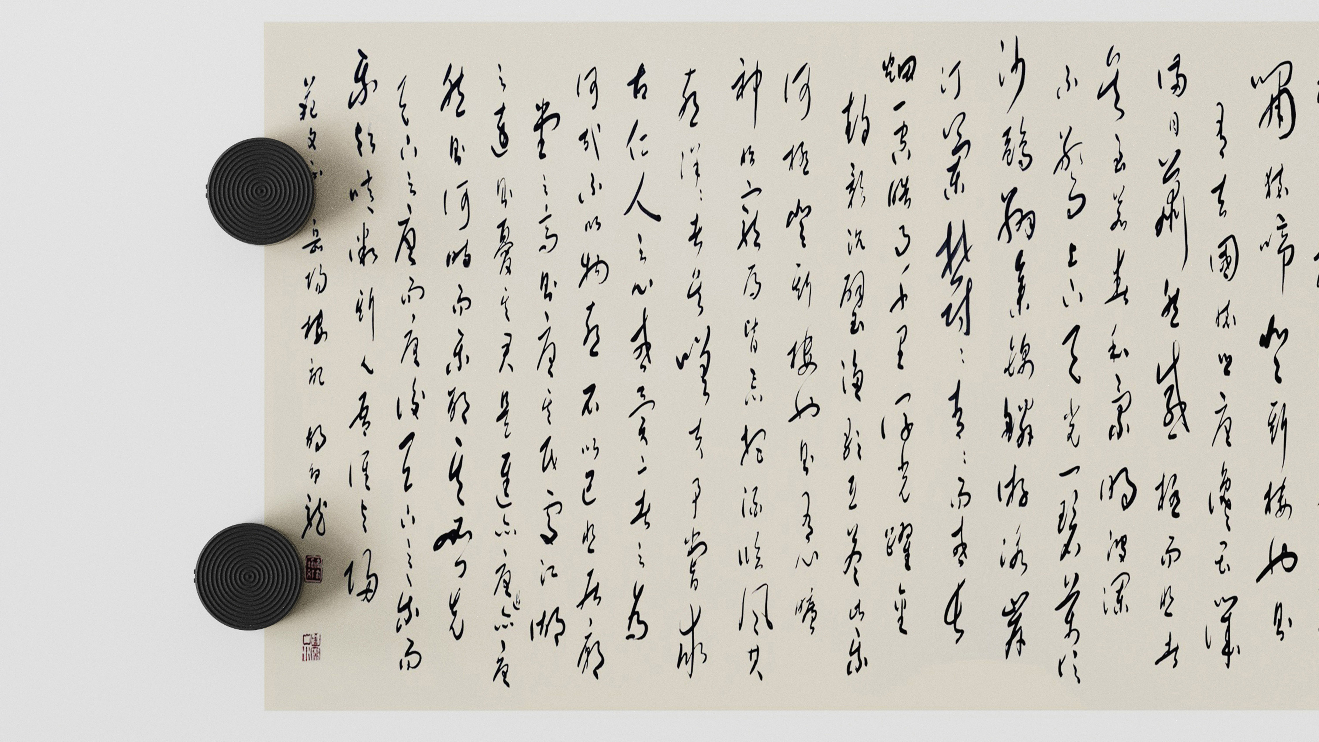 Cultural creation，