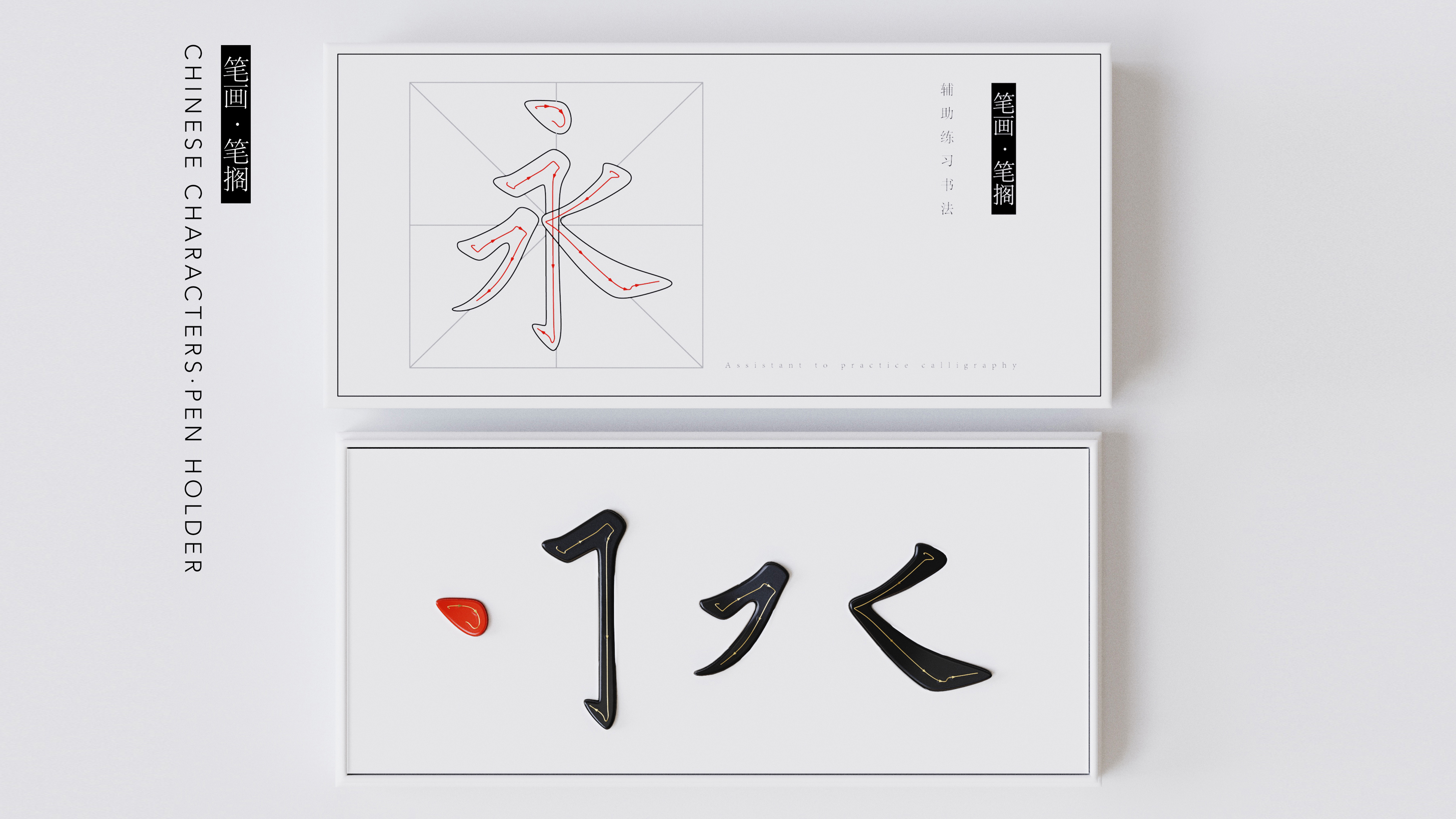 Cultural creation，