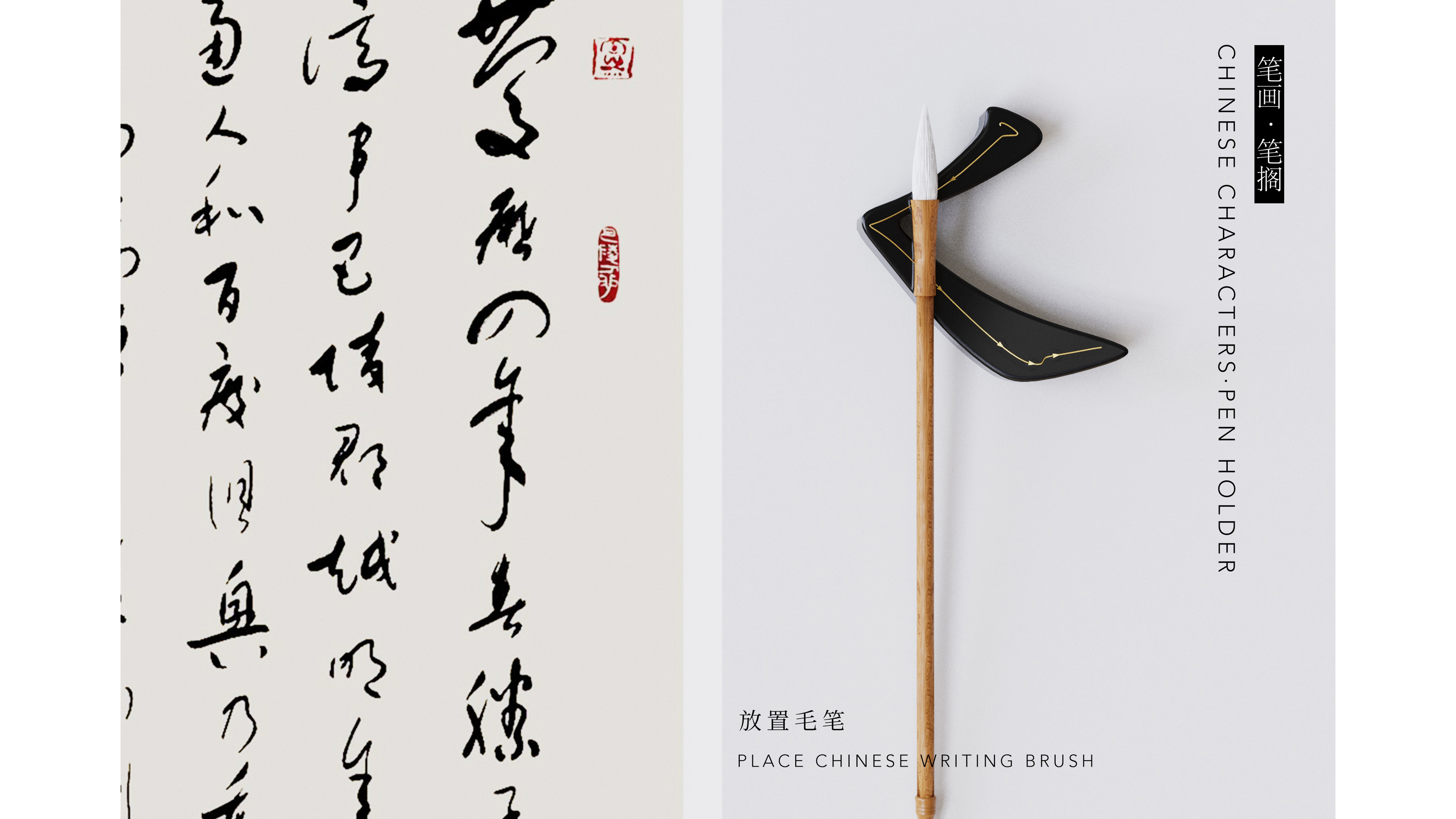 Cultural creation，