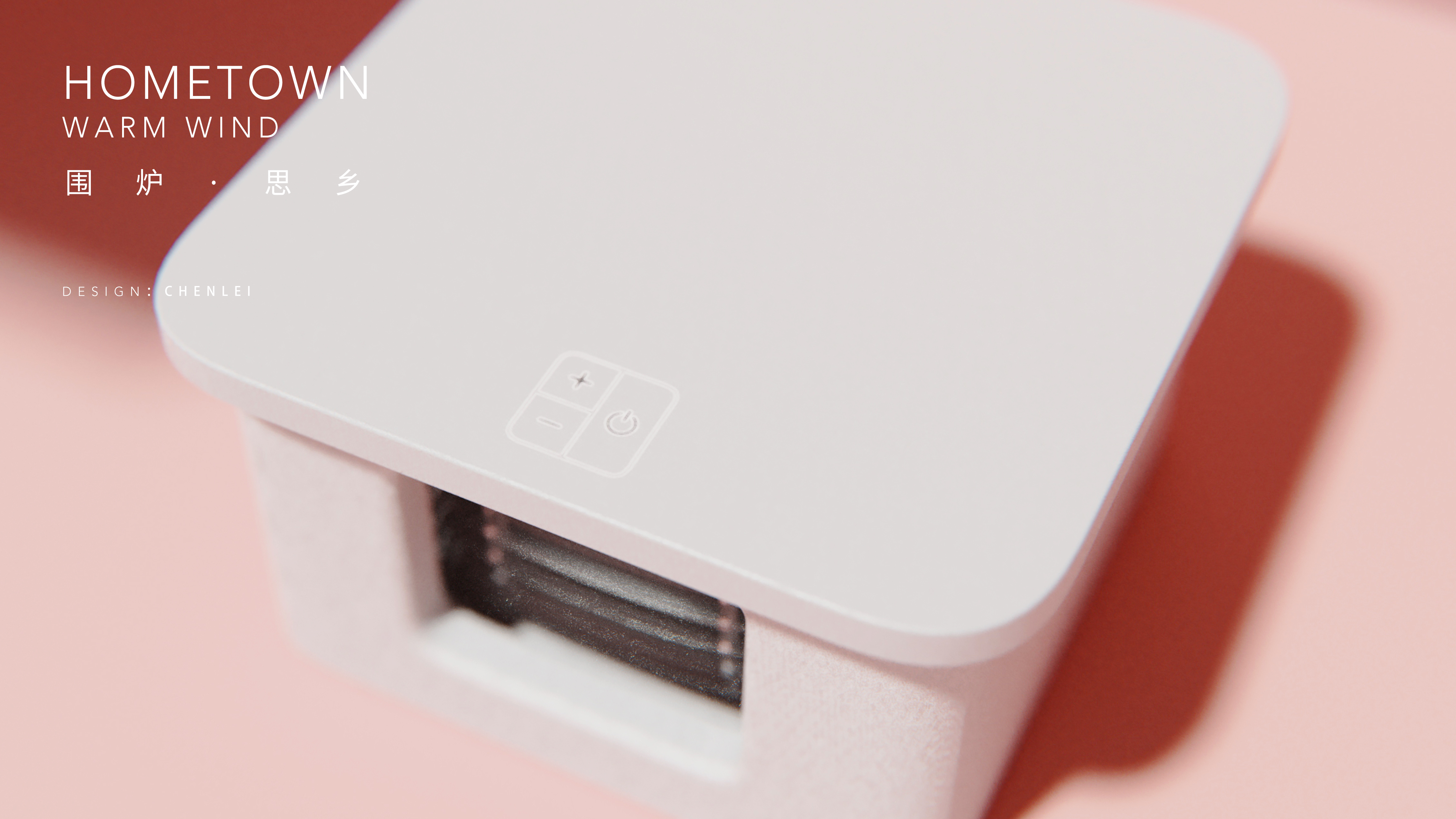 Cultural creation，