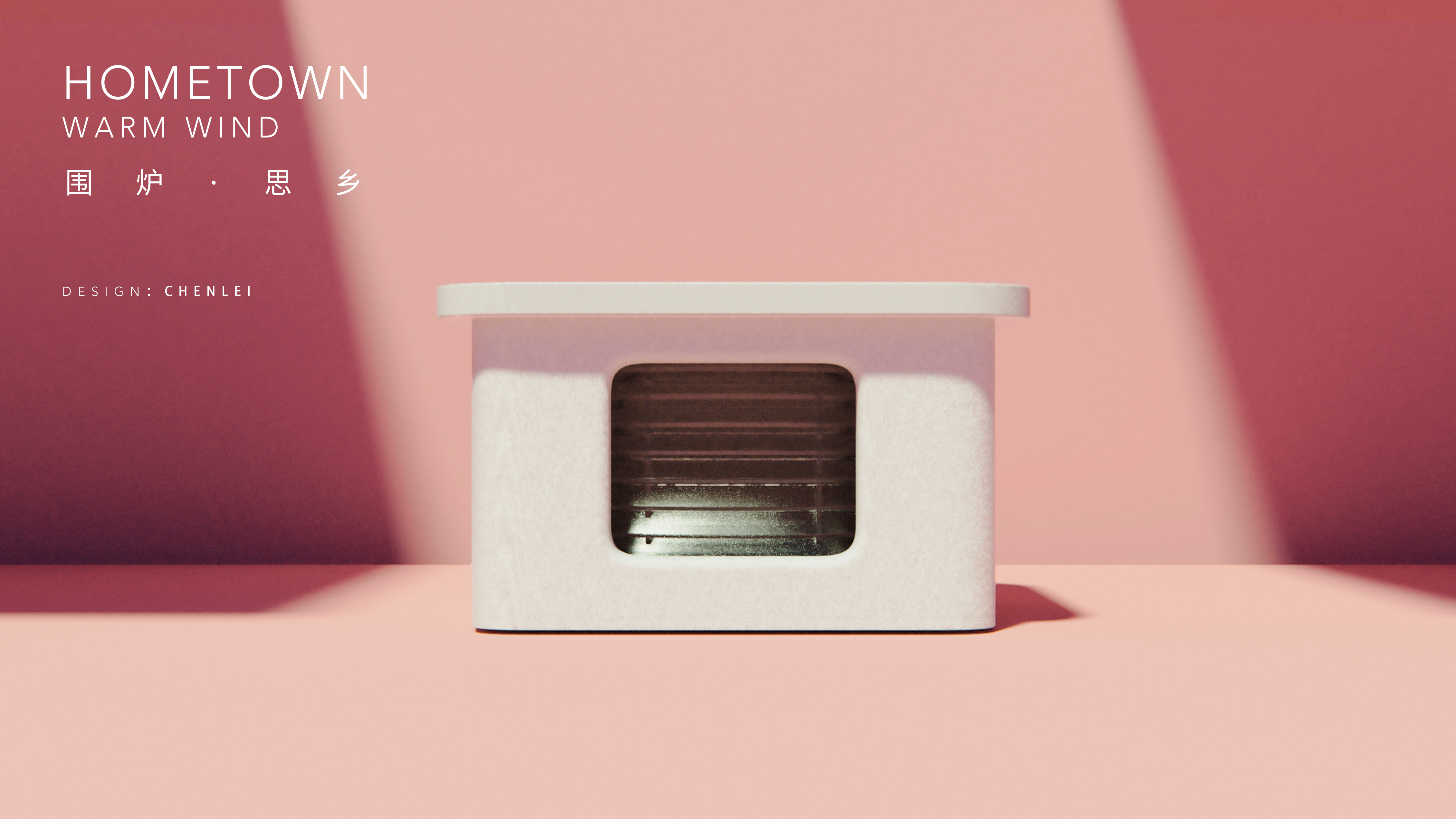 Cultural creation，